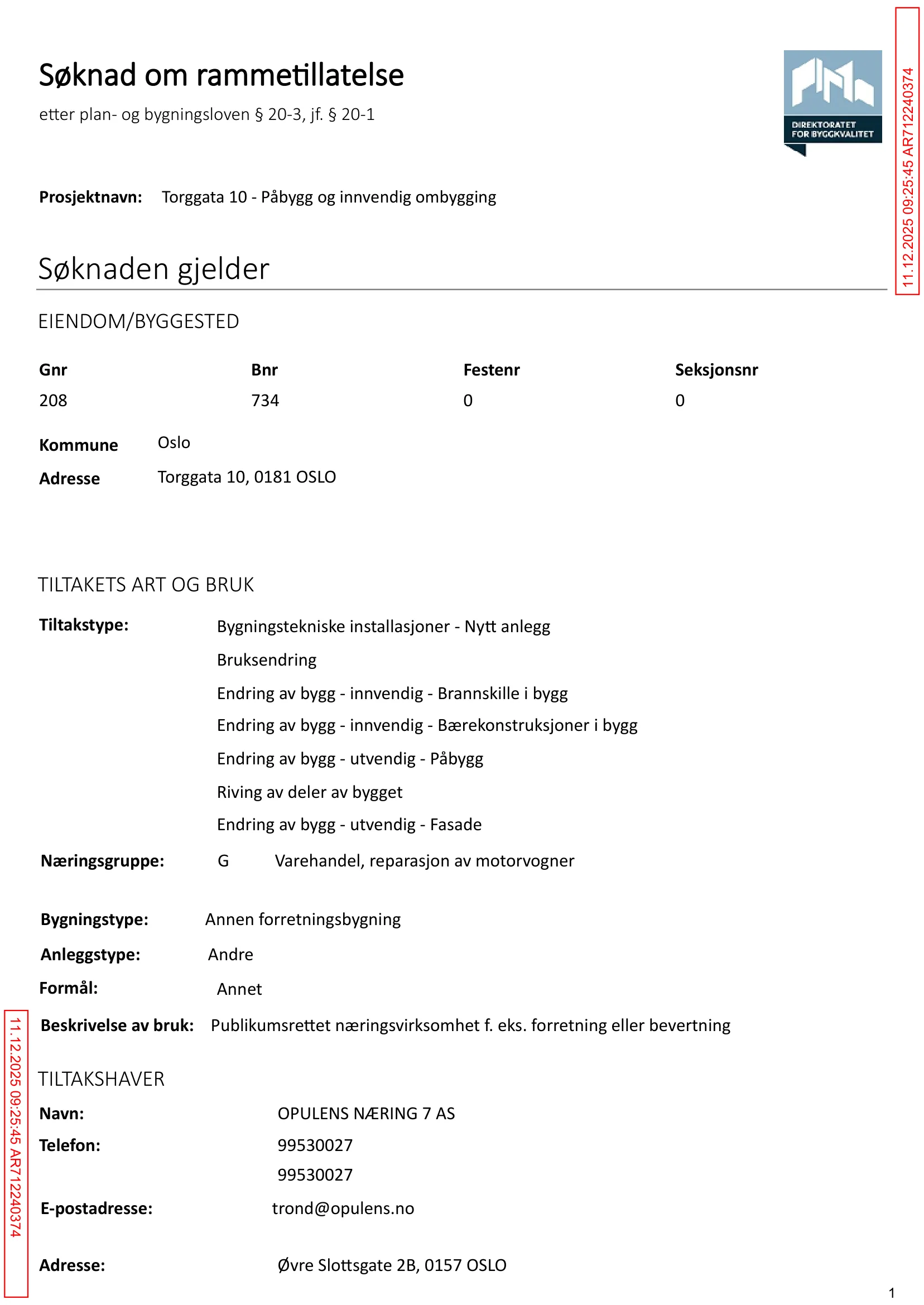 Søknad om rammetillatelse