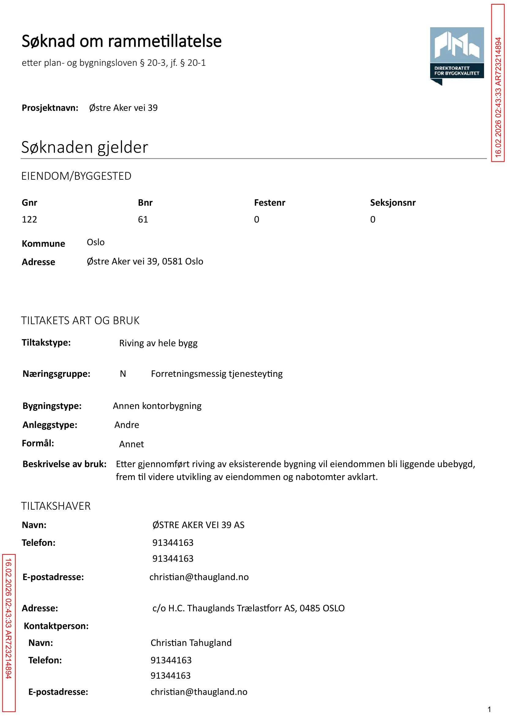 Søknad om rammetillatelse