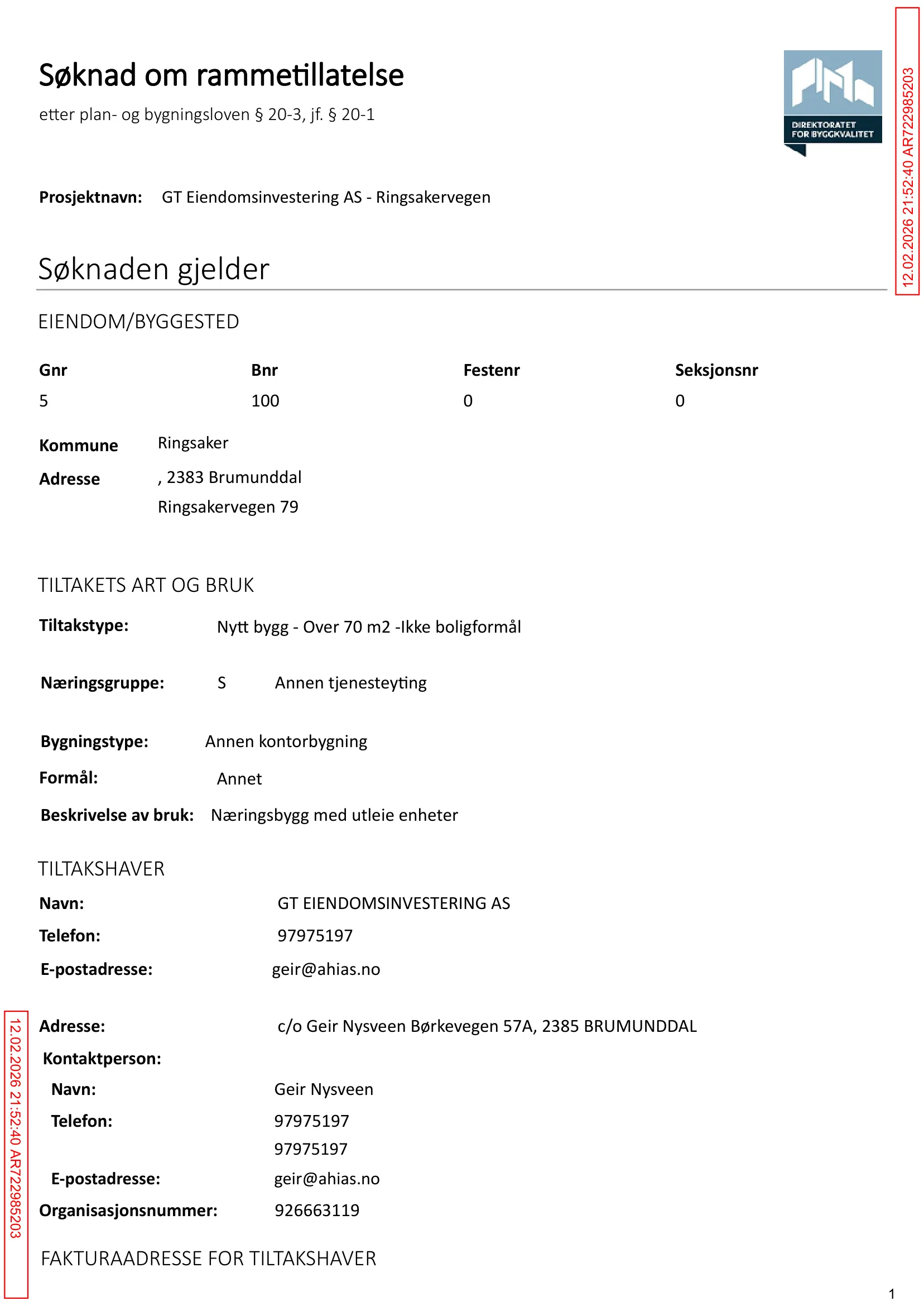 Søknad om rammetillatelse