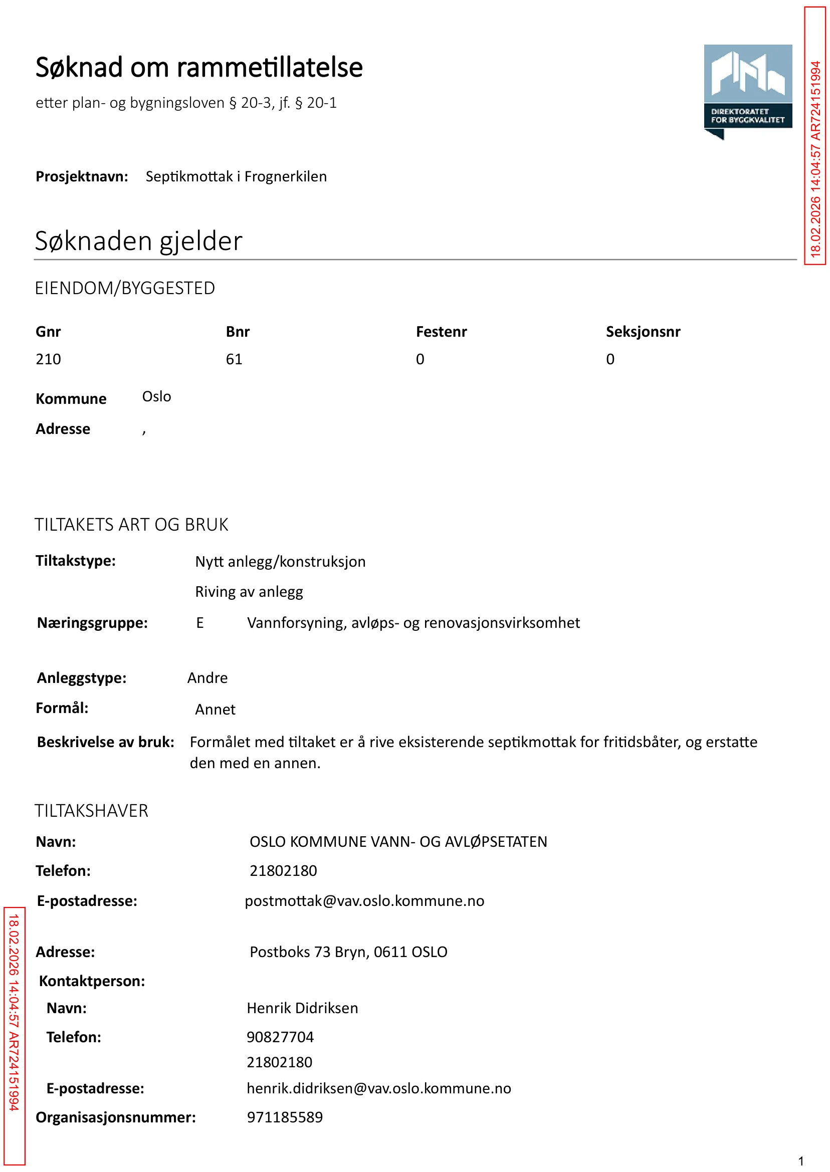 Søknad om rammetillatelse
