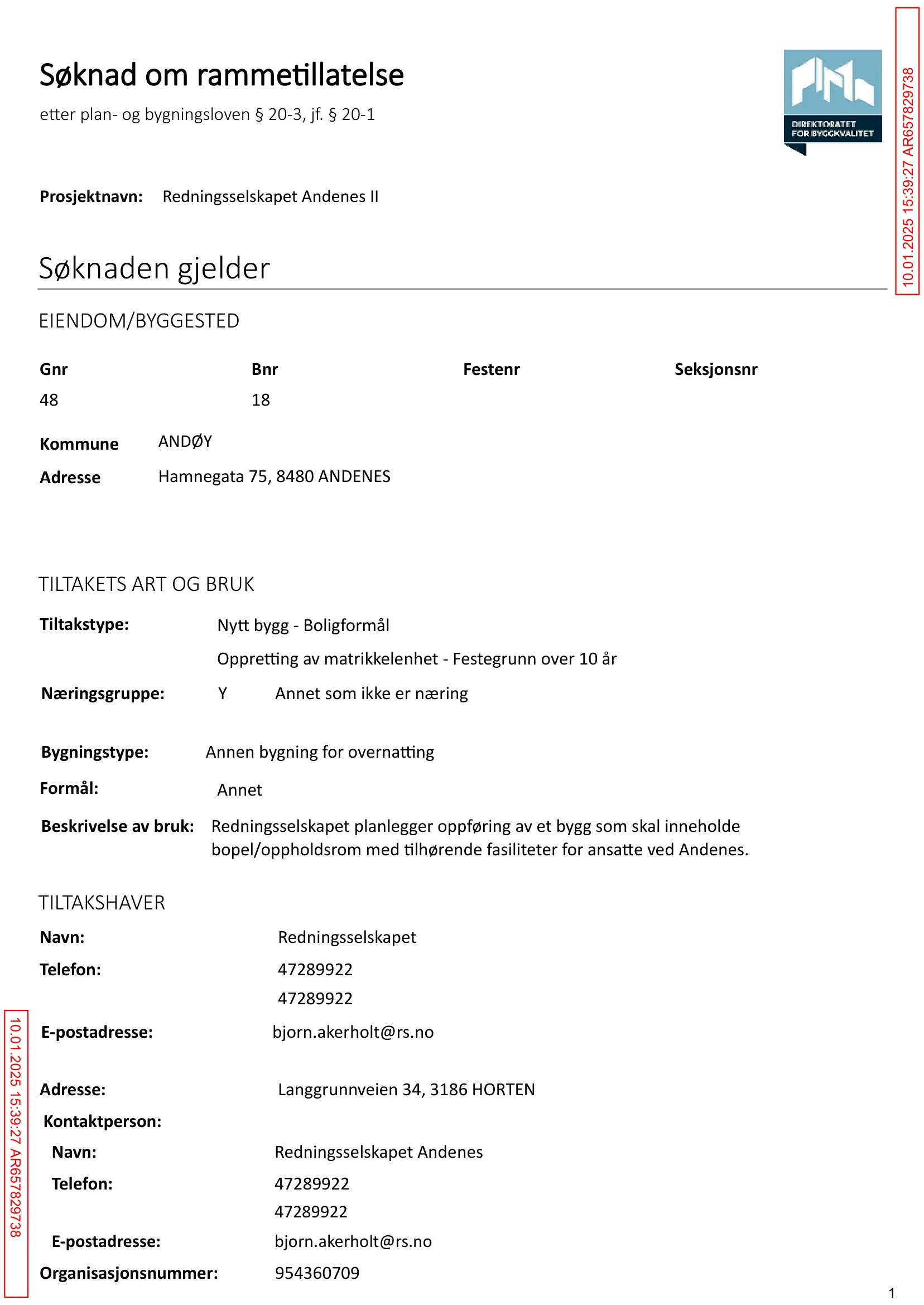 Søknad om rammetillatelse