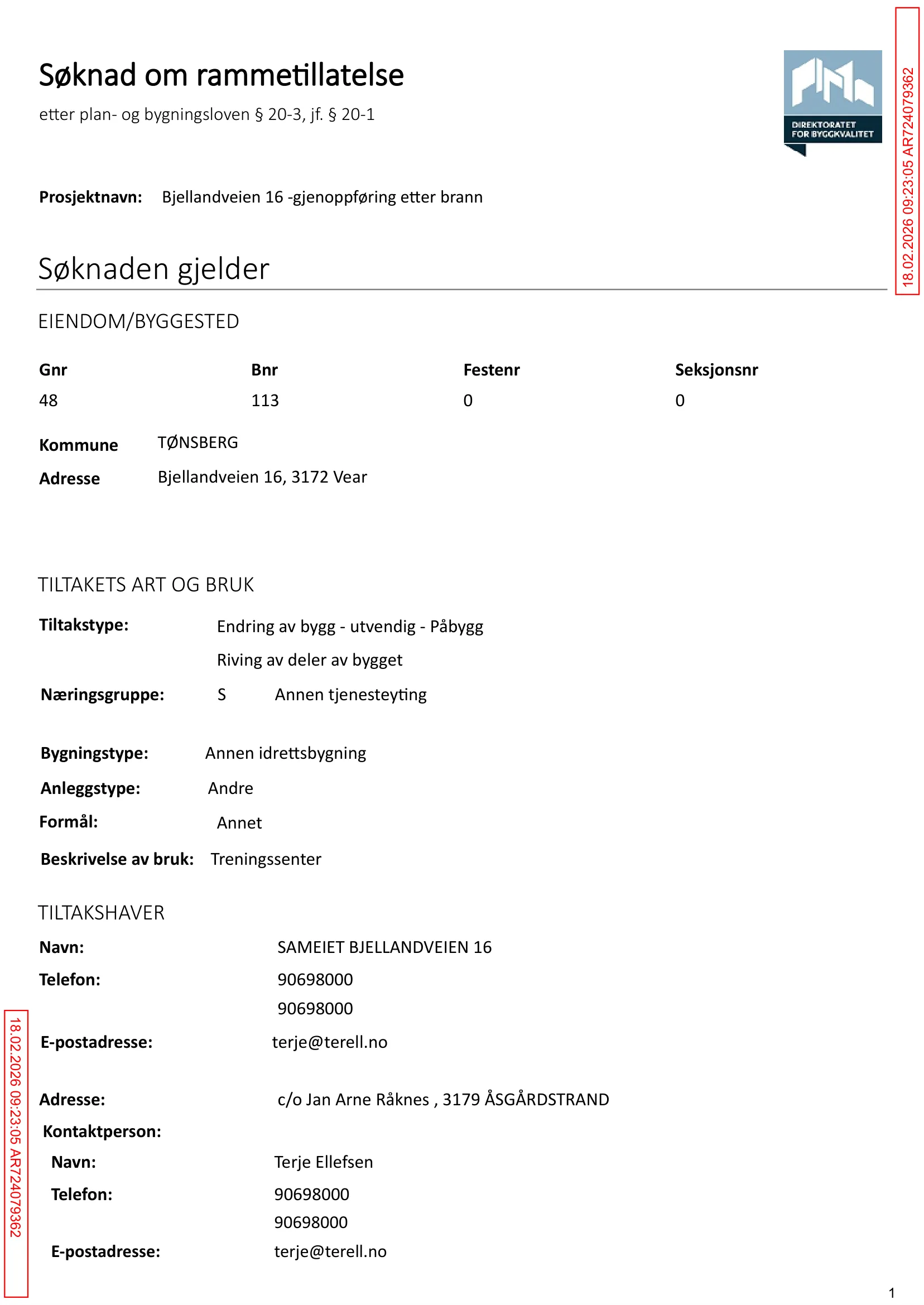 Søknad om rammetillatelse