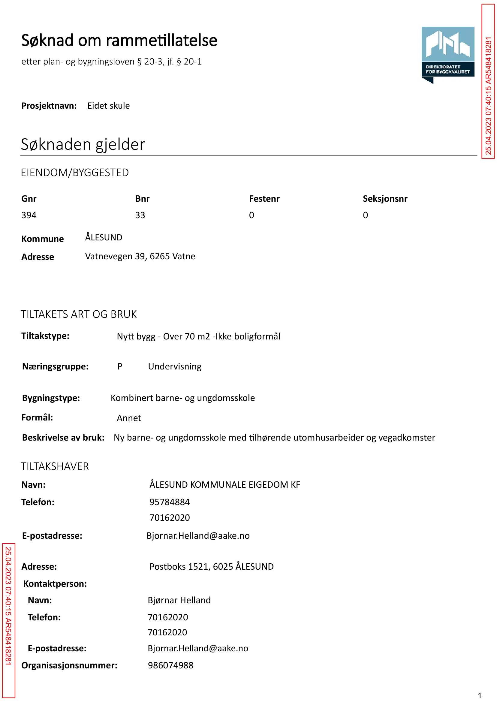 Søknad om rammetillatelse