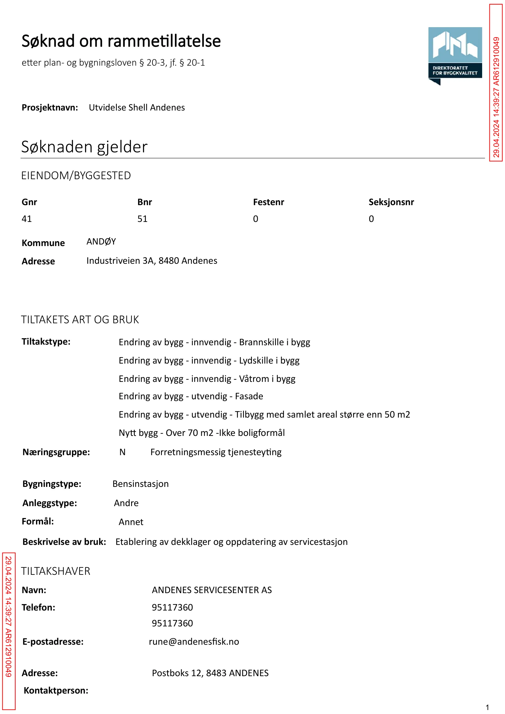 Søknad om rammetillatelse