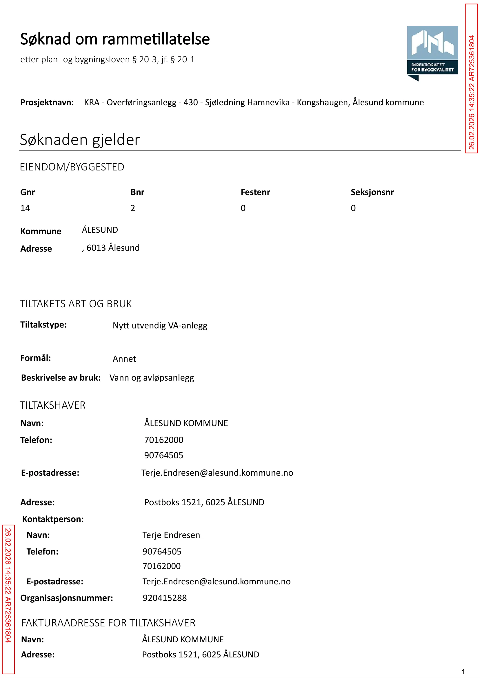 Søknad om rammetillatelse