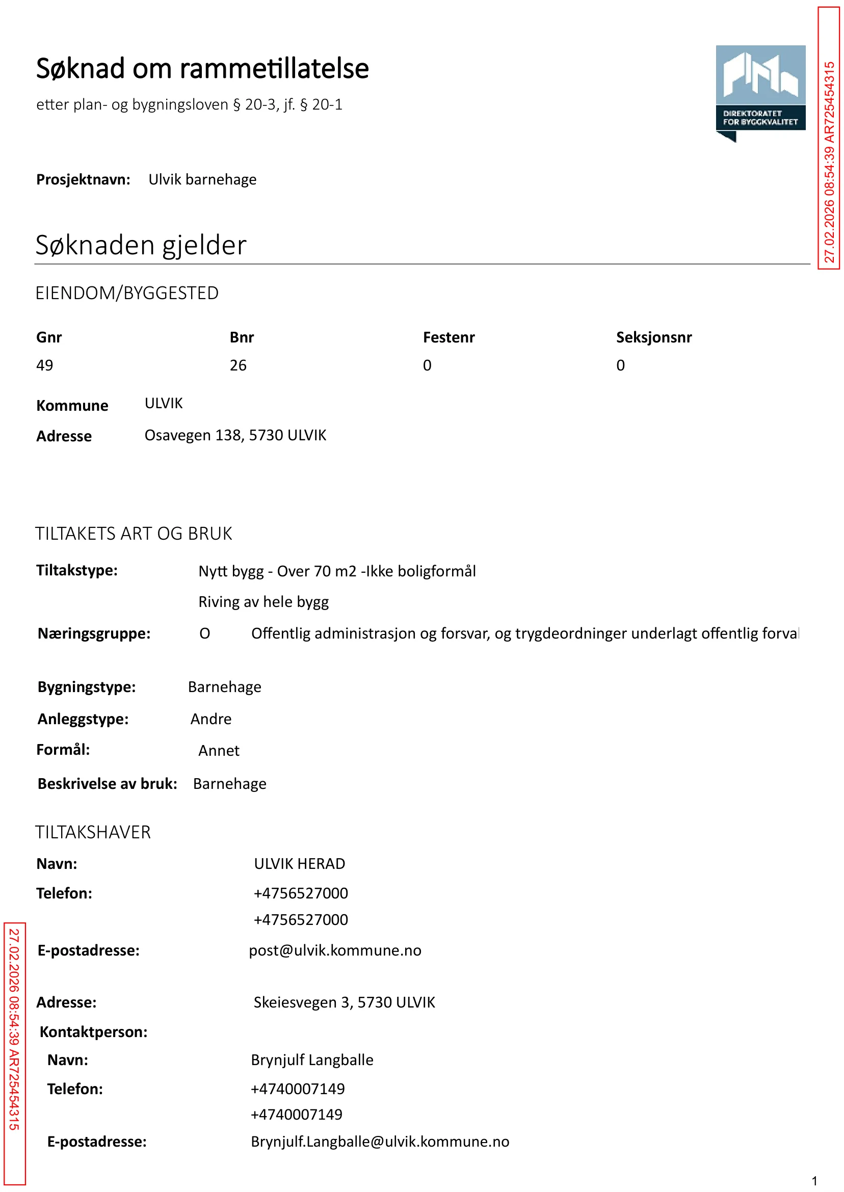 Søknad om rammetillatelse