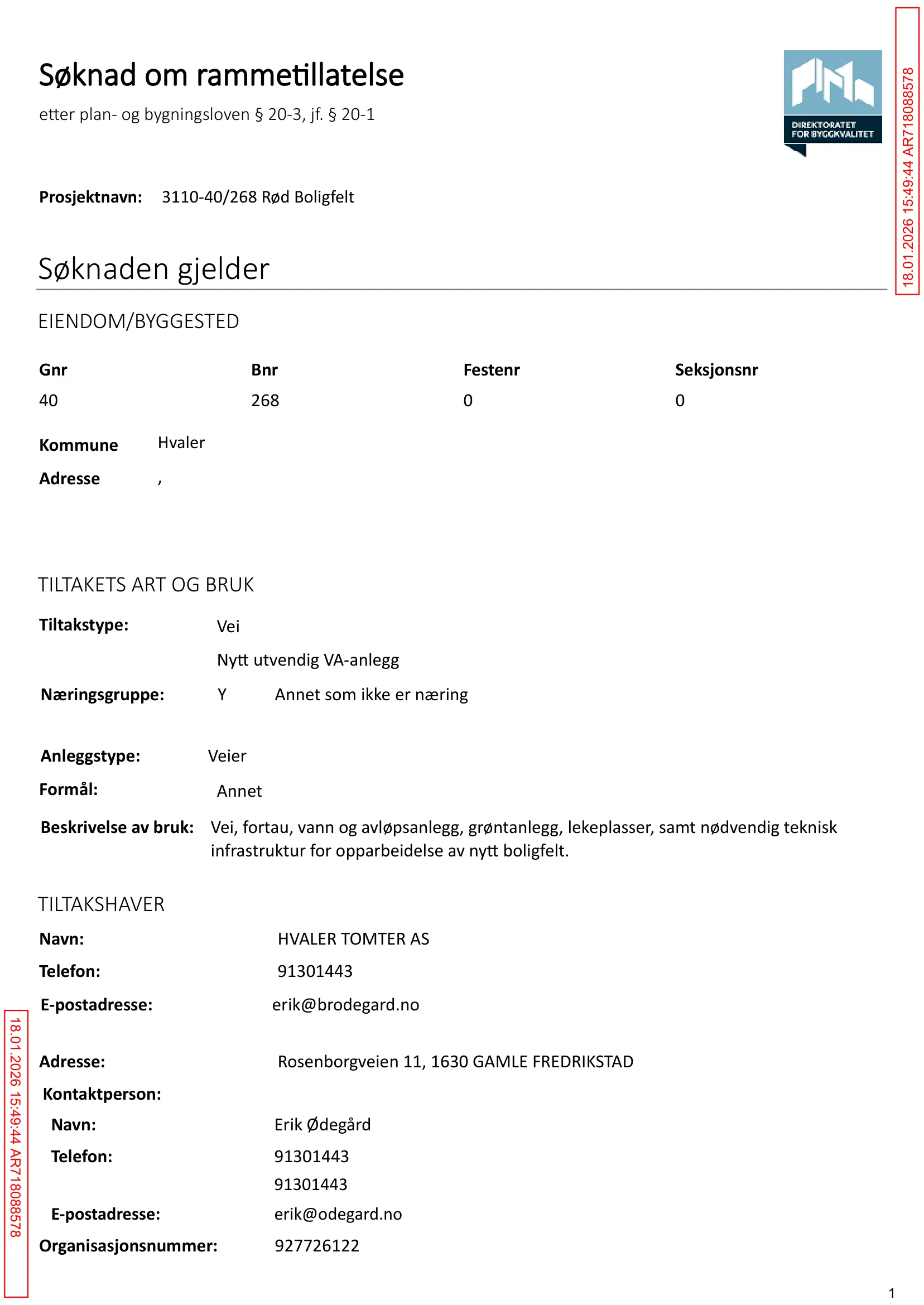 Søknad om rammetillatelse