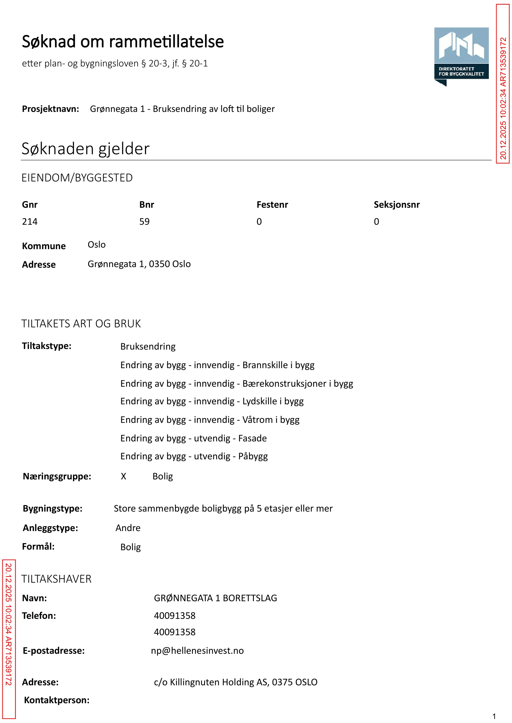 Søknad om rammetillatelse
