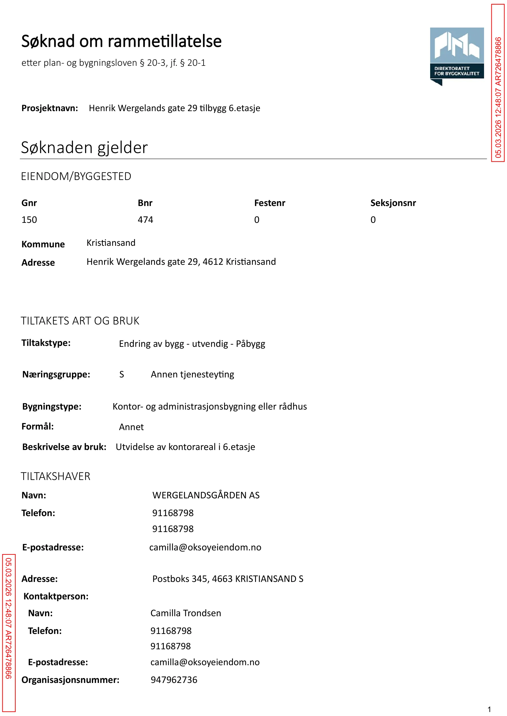 Søknad om rammetillatelse