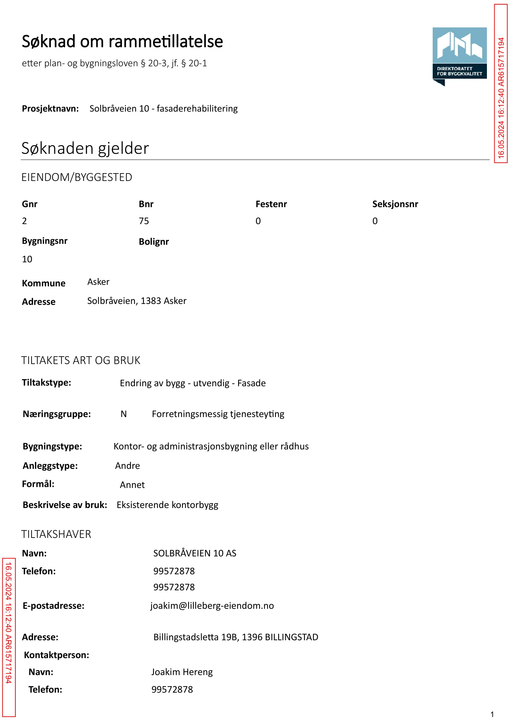 Søknad om rammetillatelse