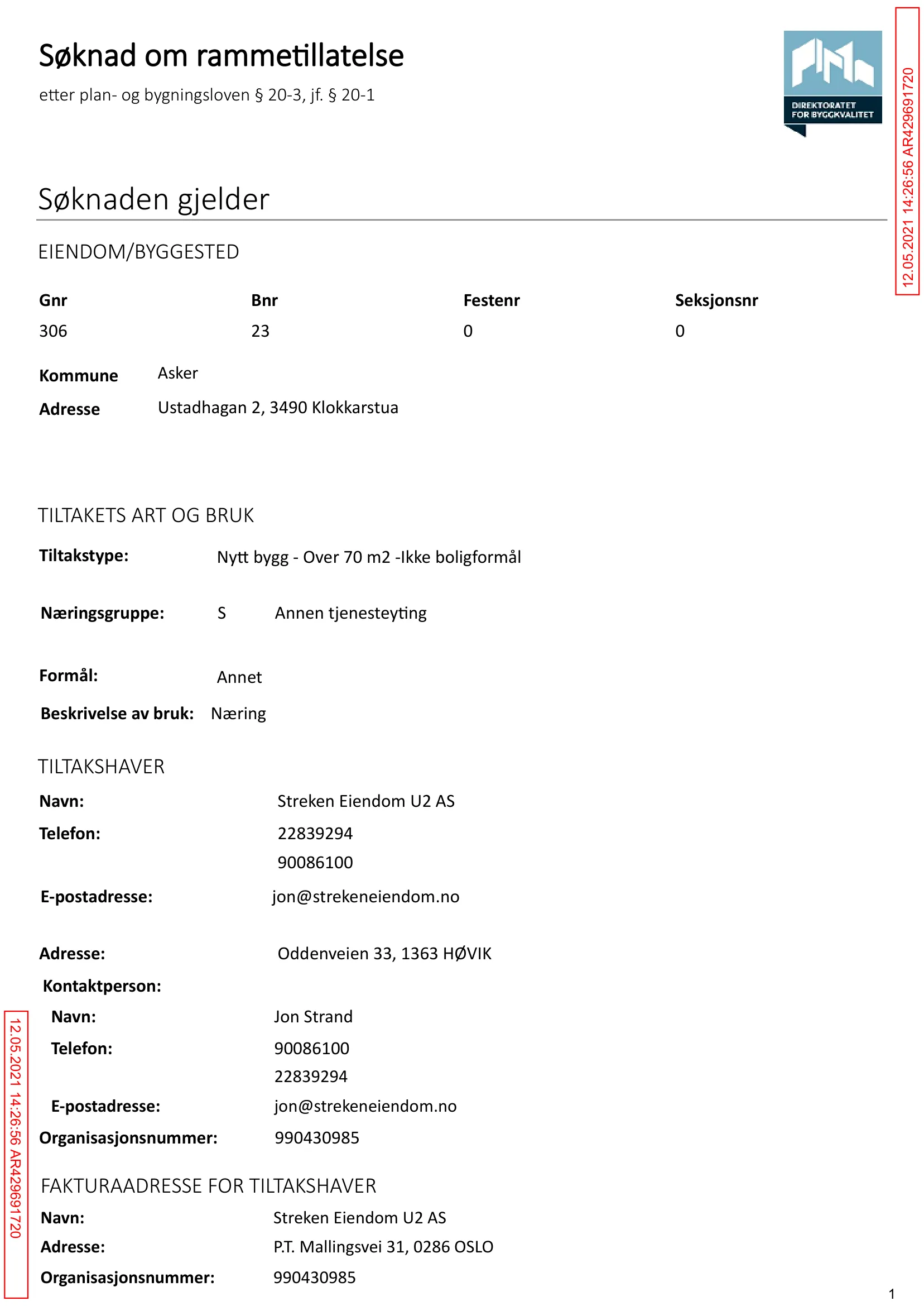 Søknad om rammetillatelse