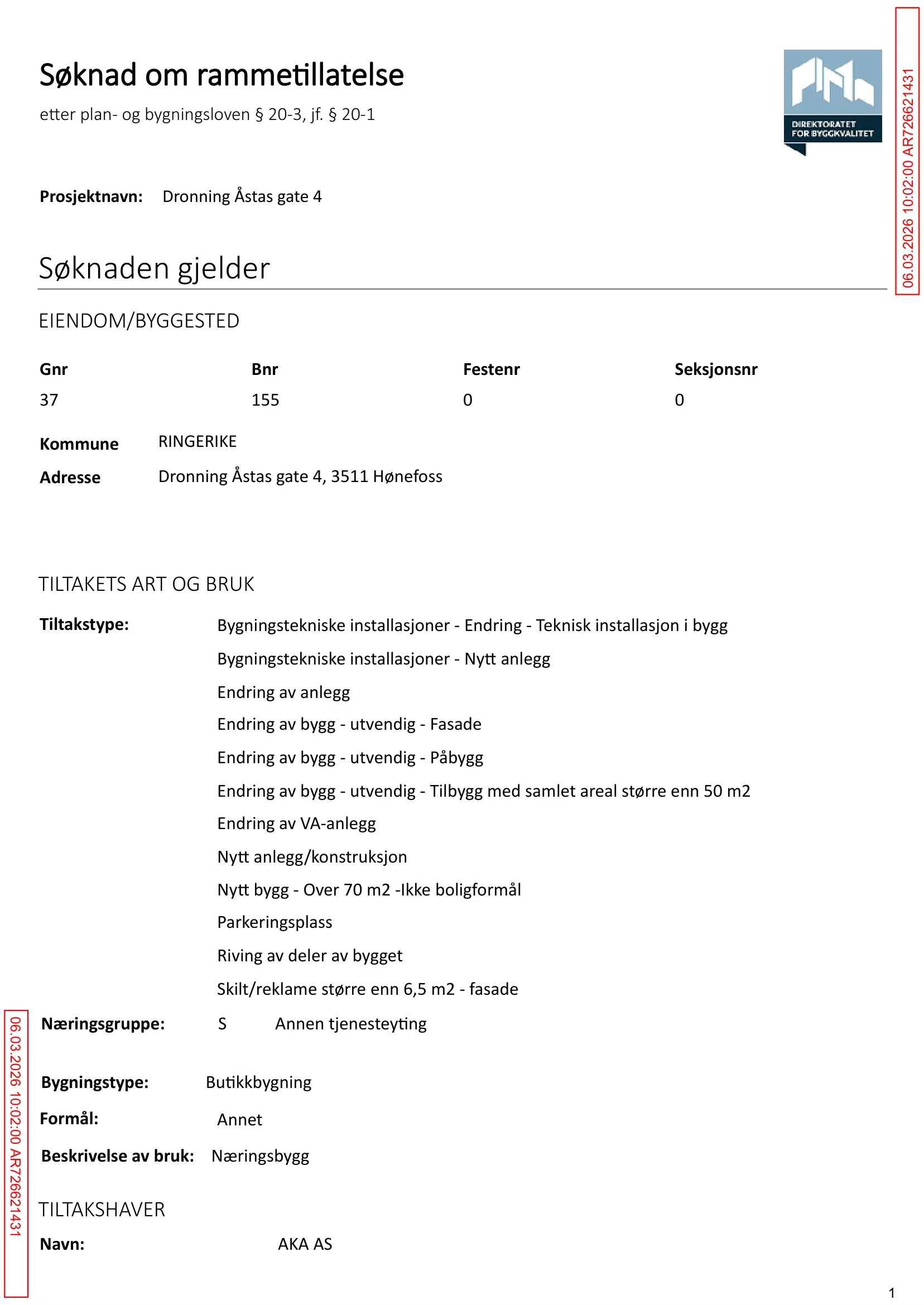 Søknad om rammetillatelse