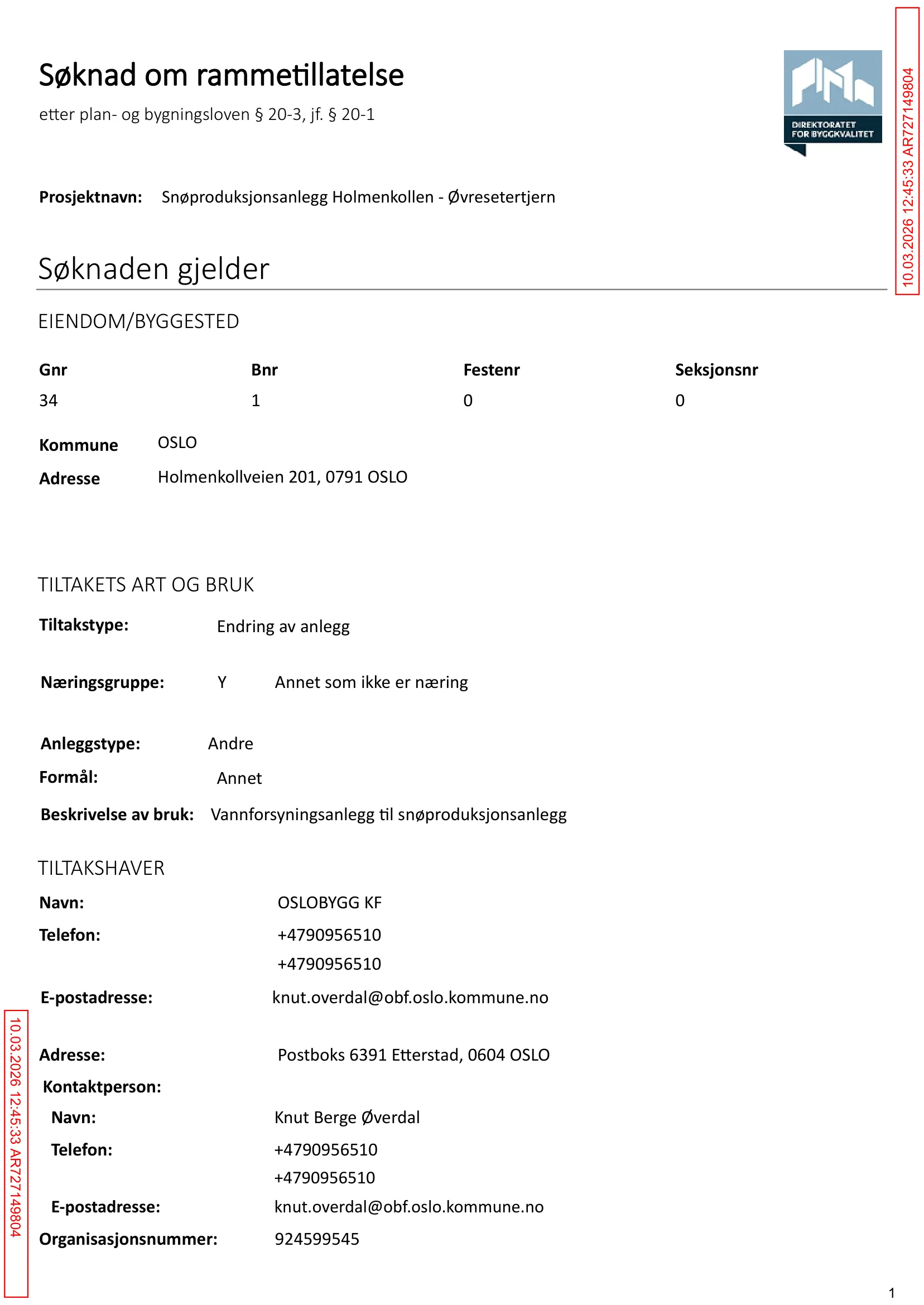 Søknad om rammetillatelse