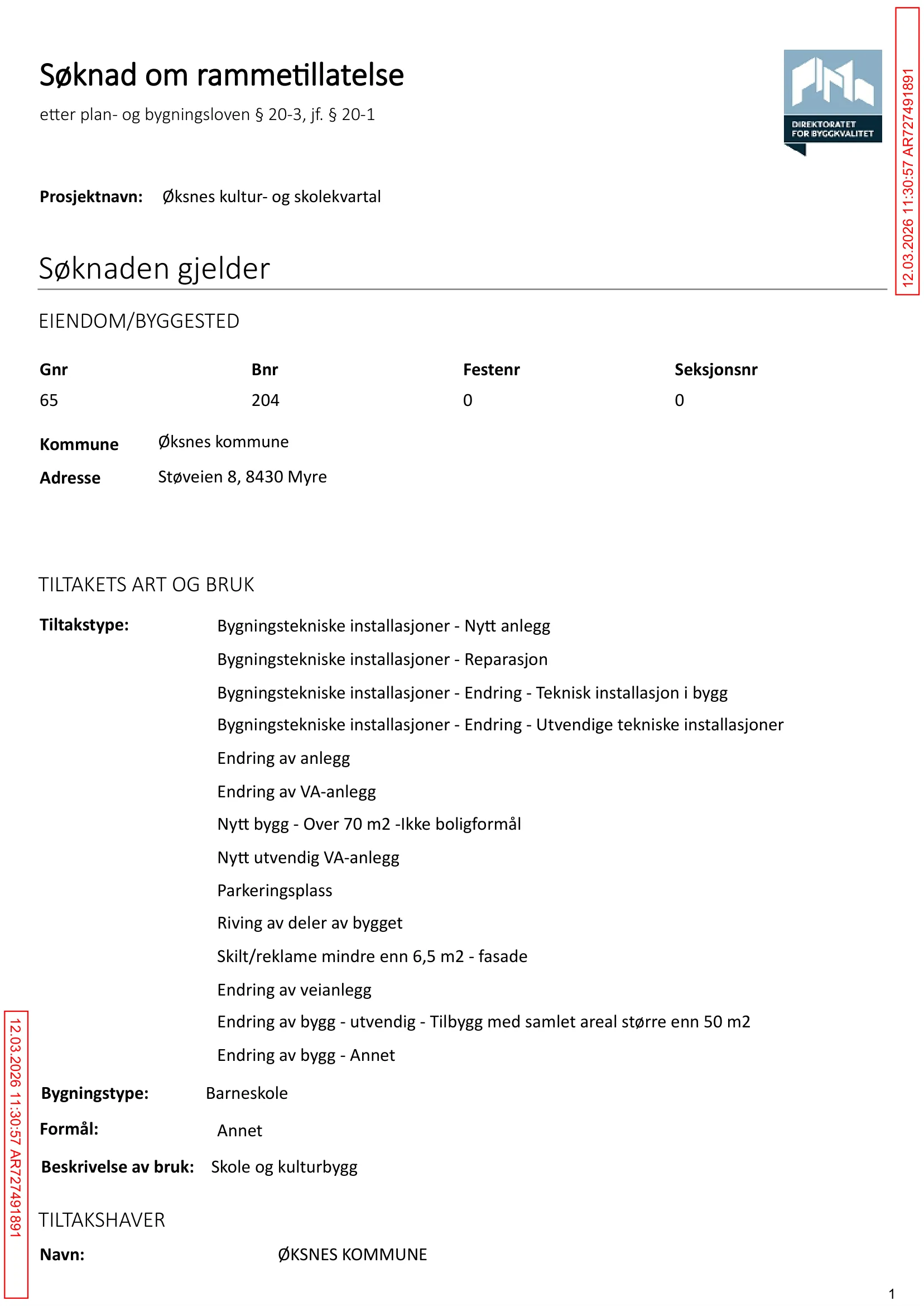 Søknad om rammetillatelse