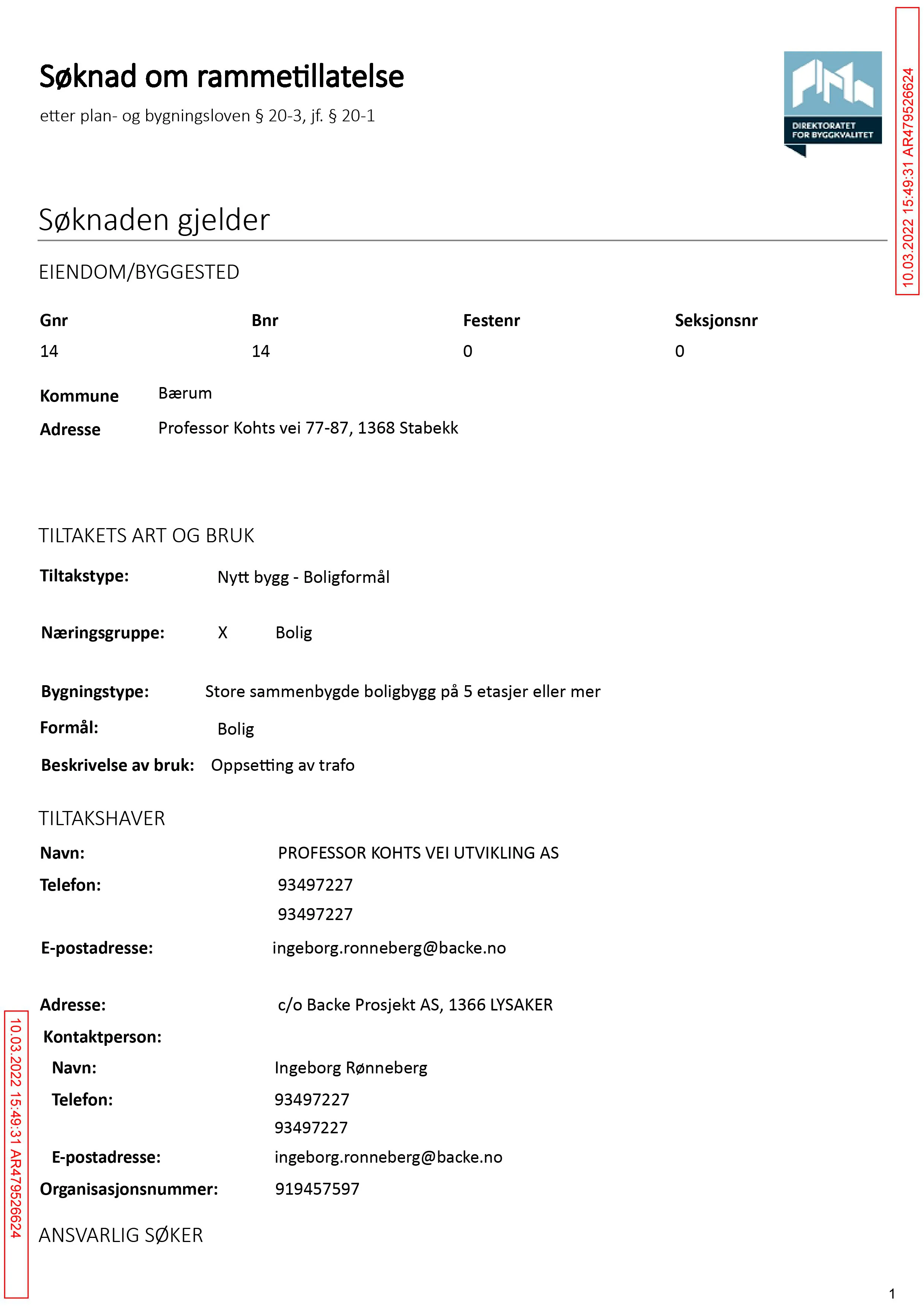 Søknad om rammetillatelse