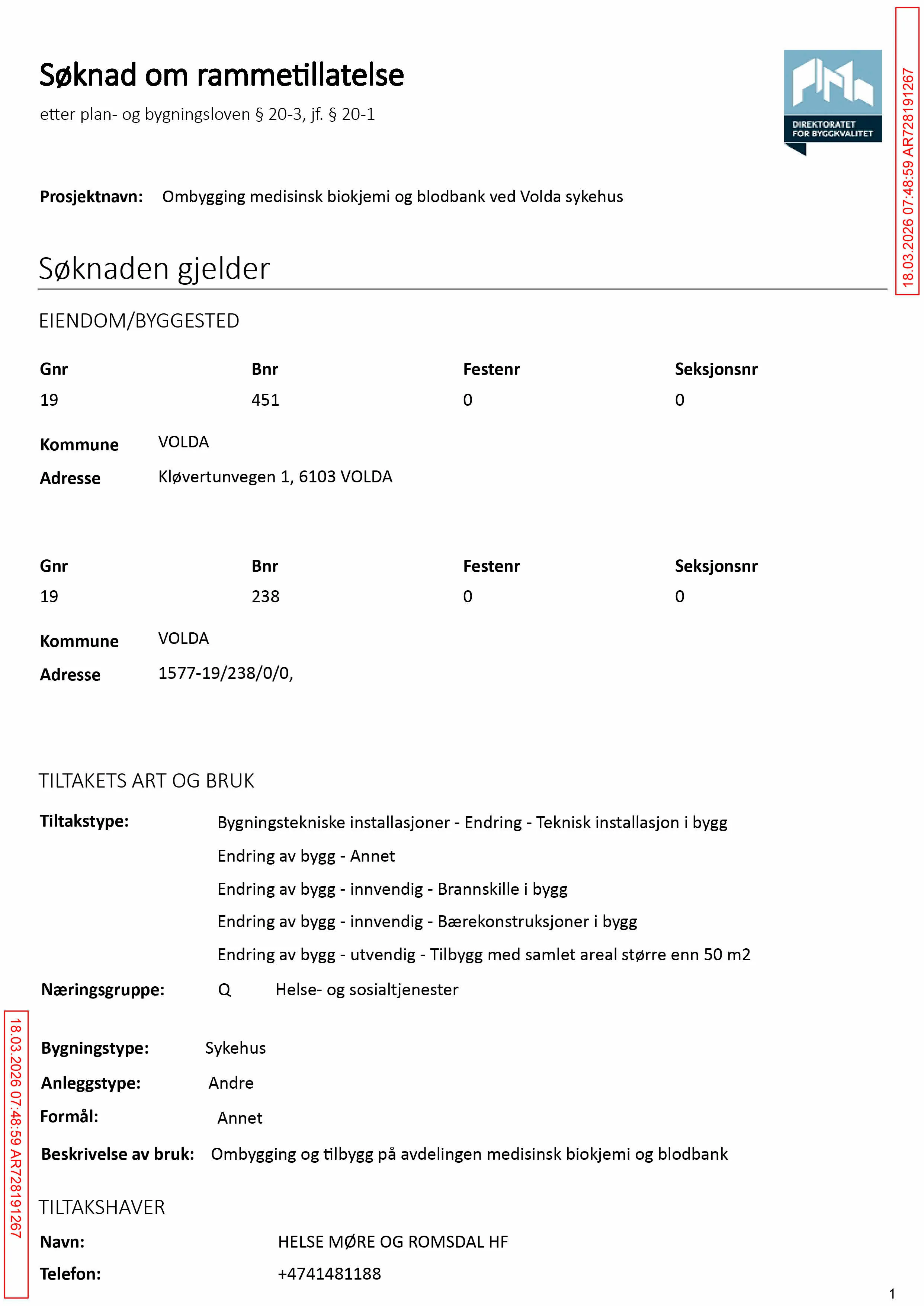 Søknad om rammetillatelse