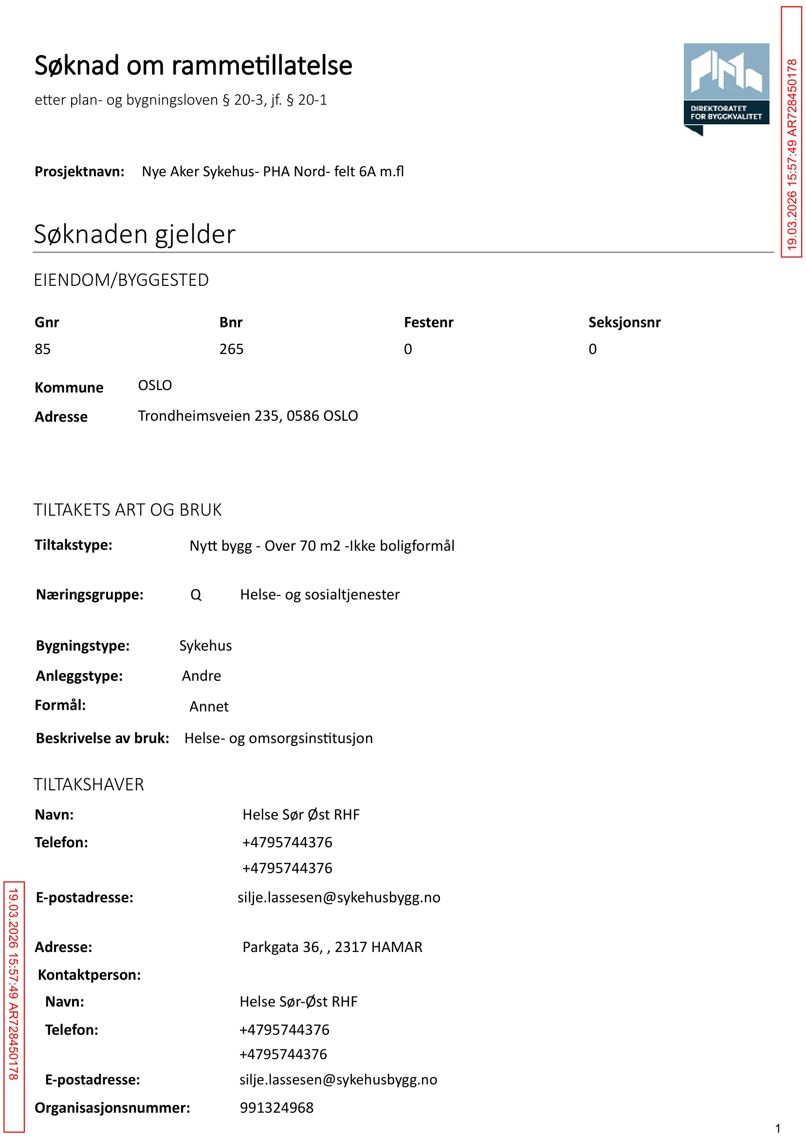 Søknad om rammetillatelse