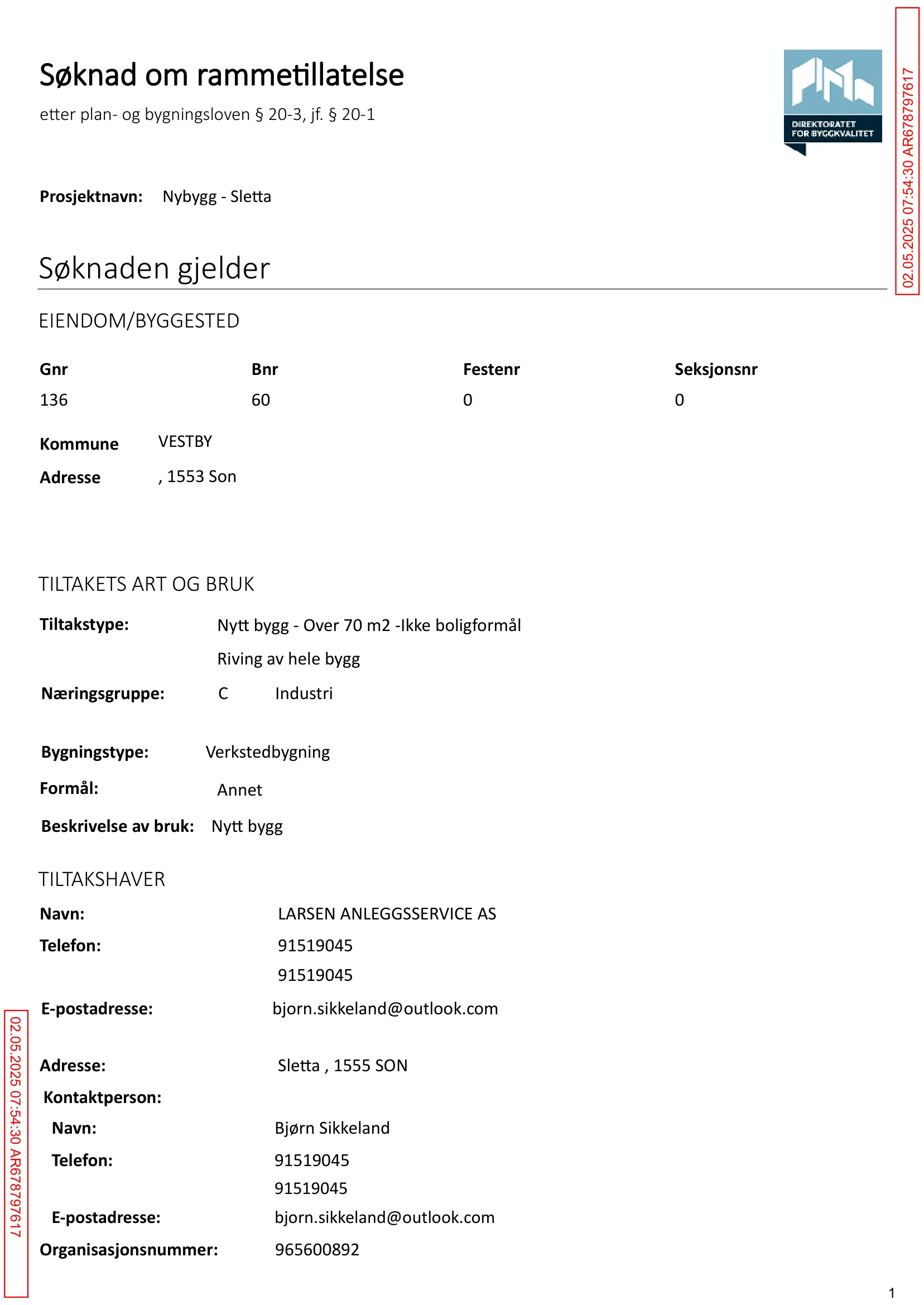 Søknad om rammetillatelse