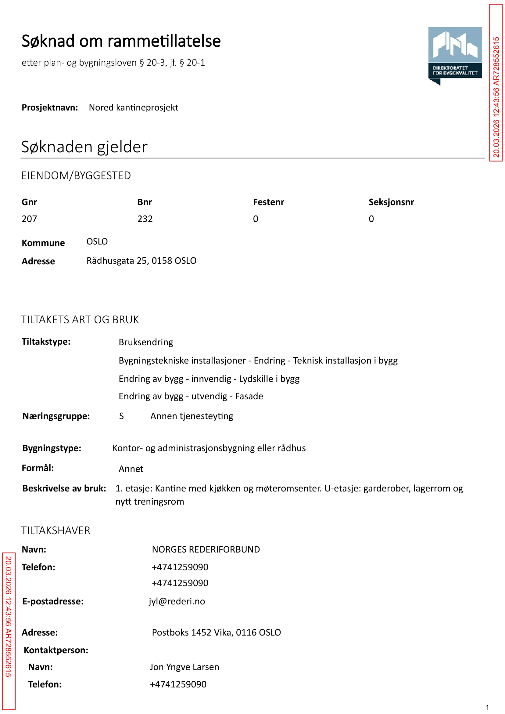 Søknad om rammetillatelse