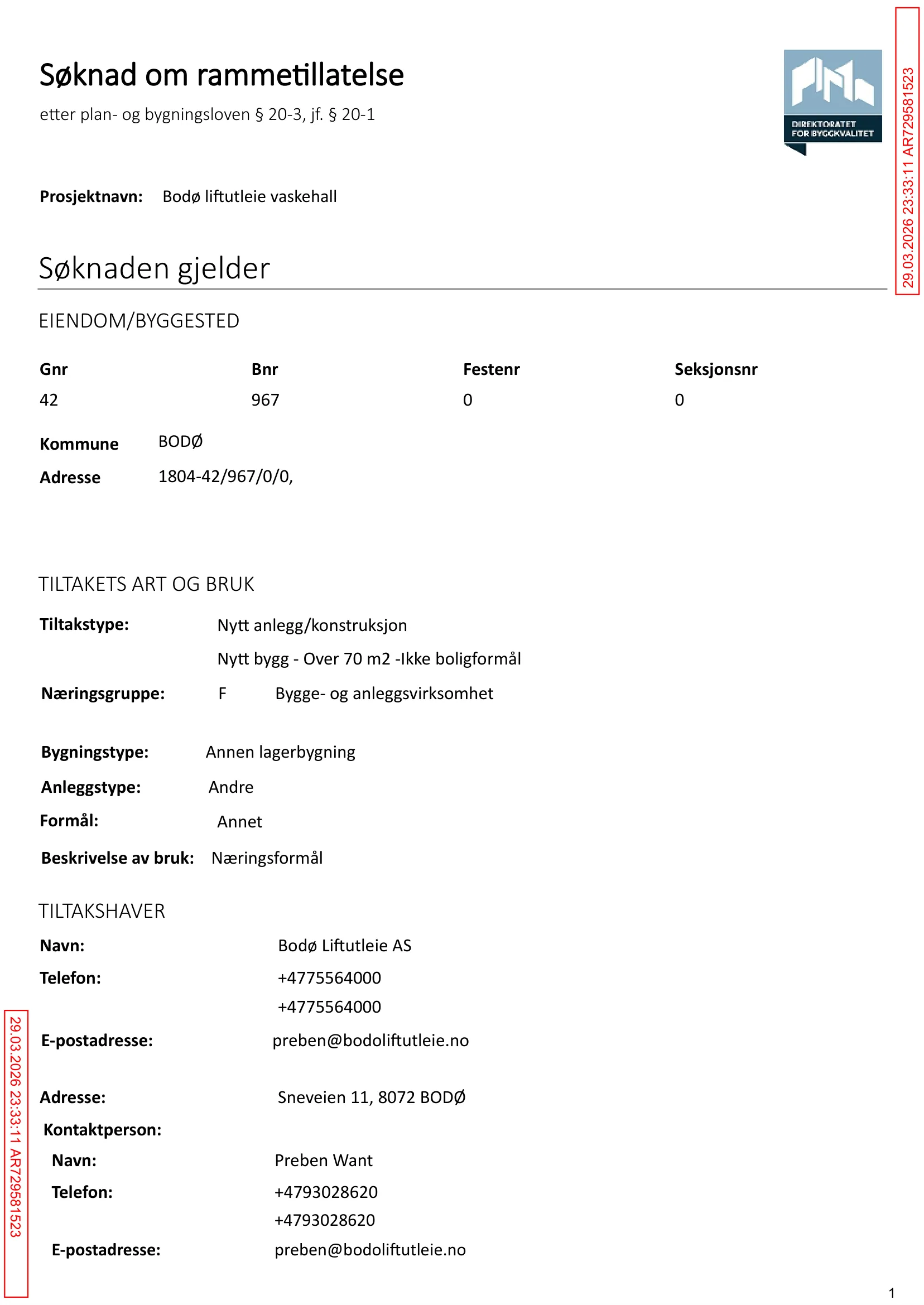 Søknad om rammetillatelse
