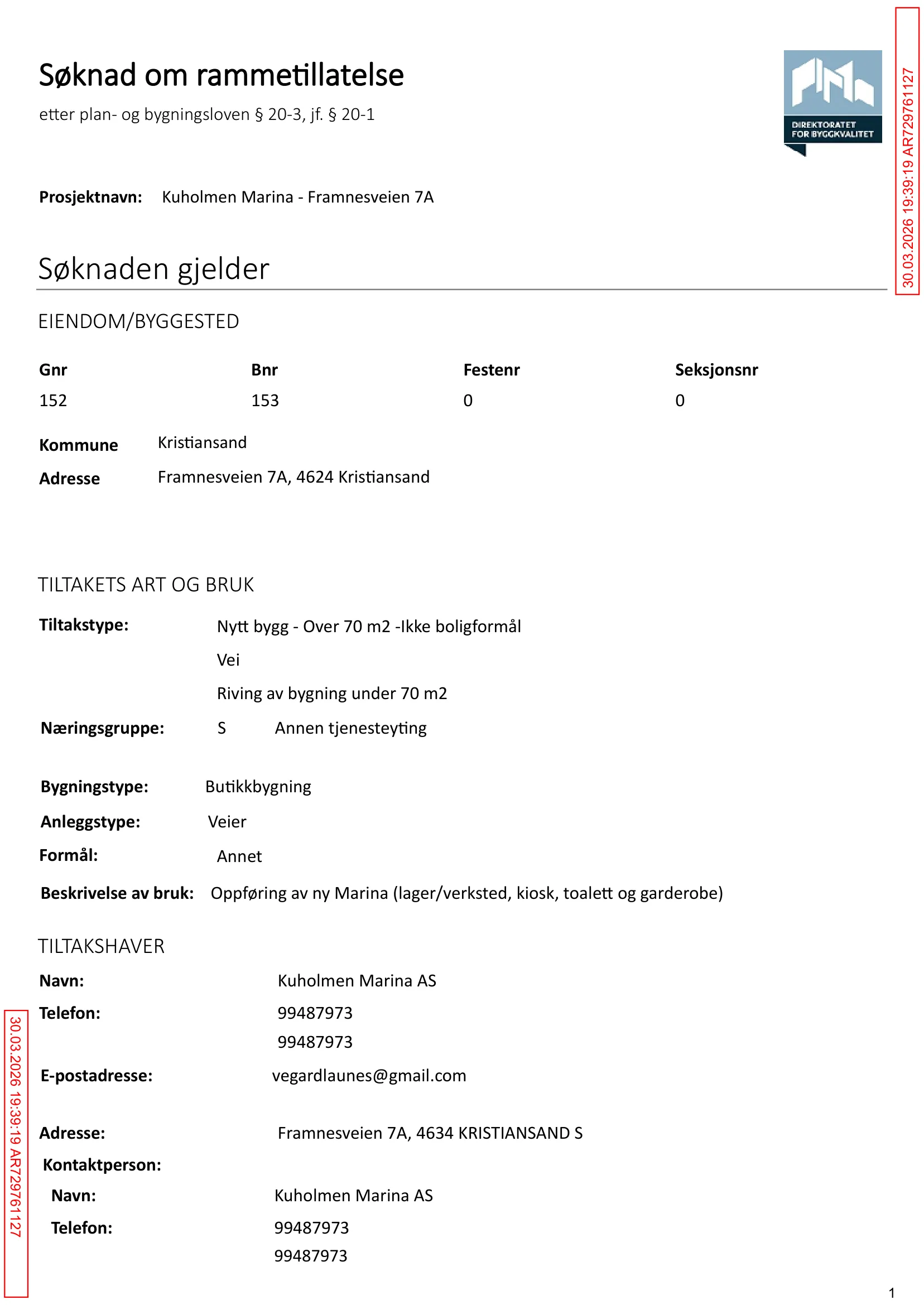 Søknad om rammetillatelse