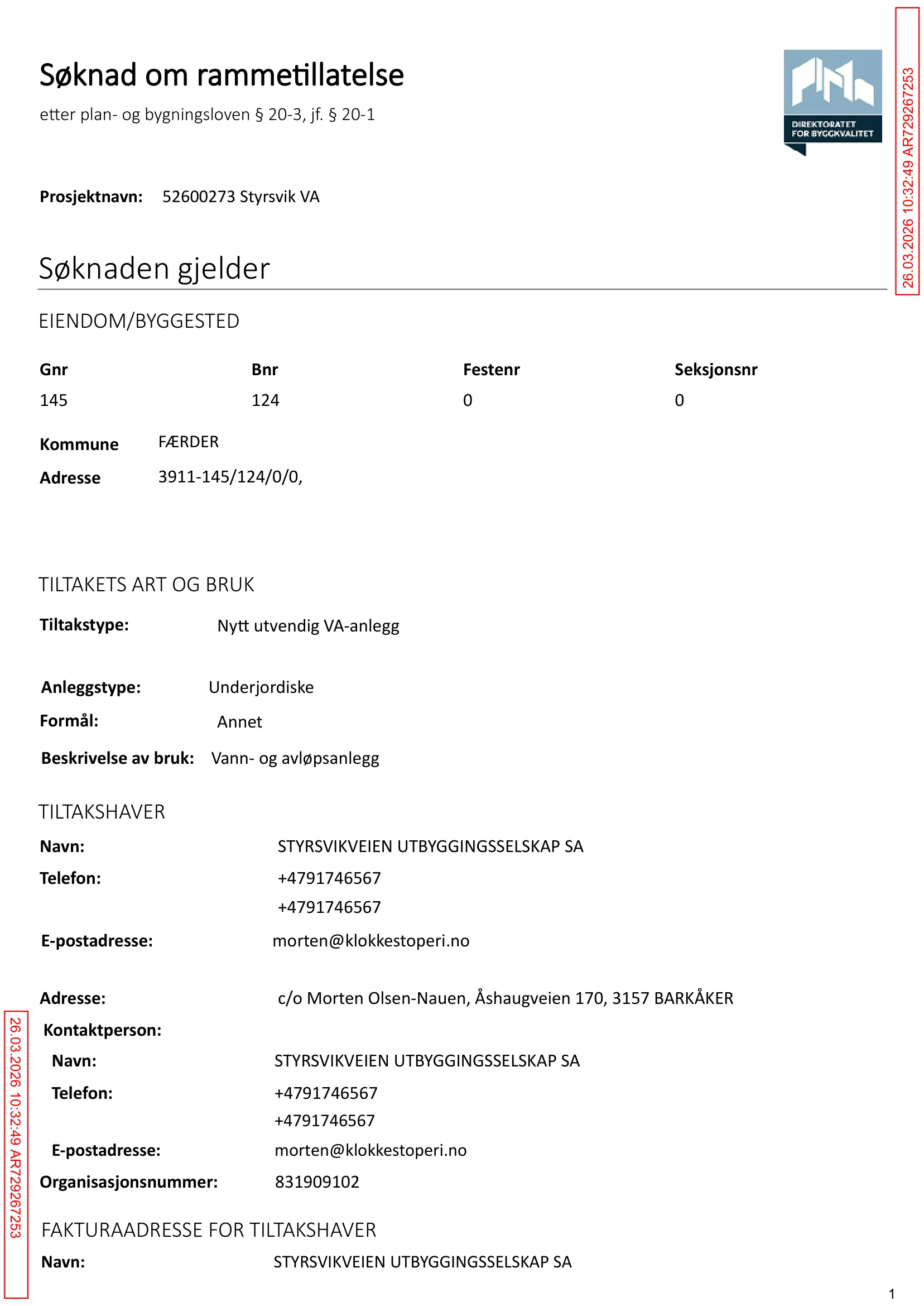 Søknad om rammetillatelse