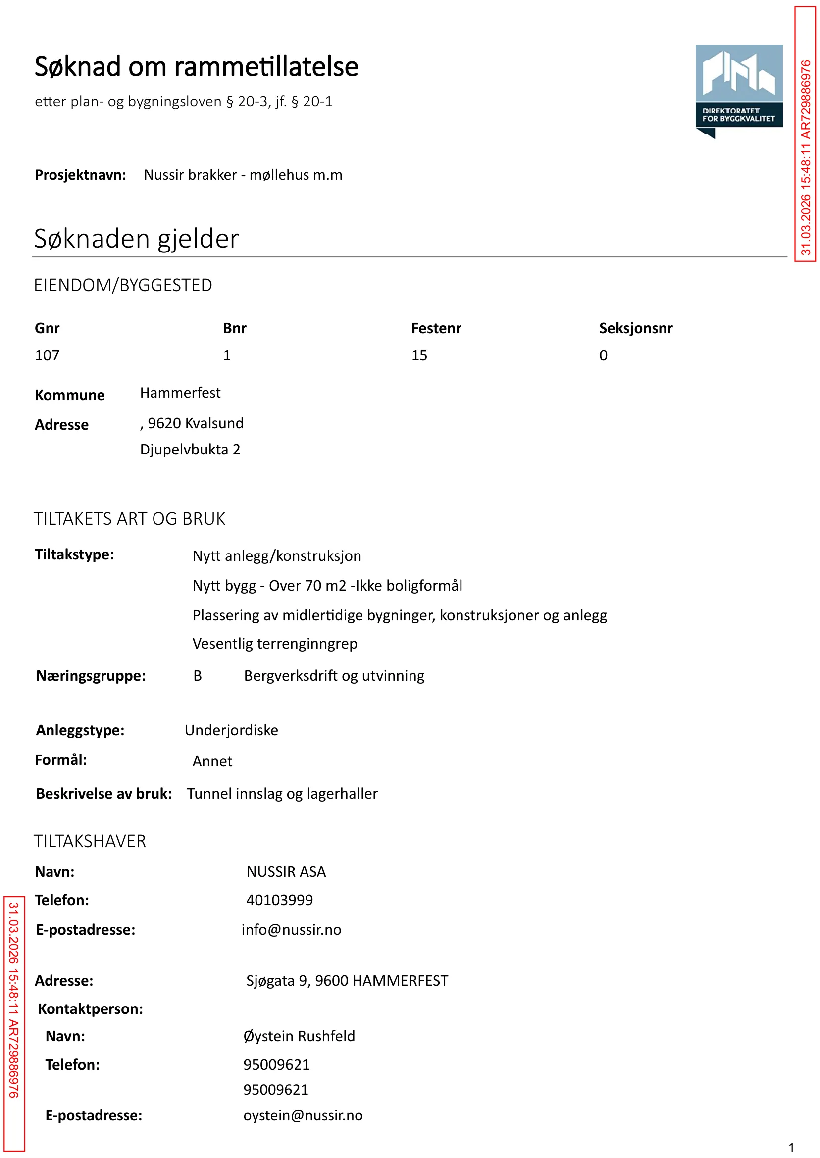 Søknad om rammetillatelse