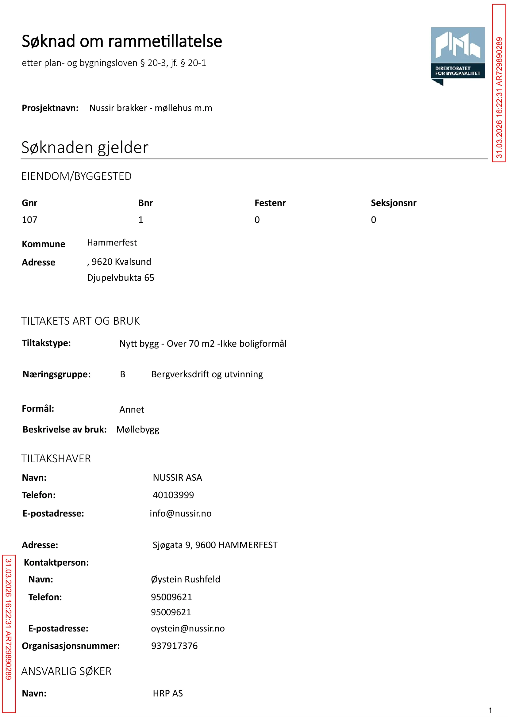 Søknad om rammetillatelse