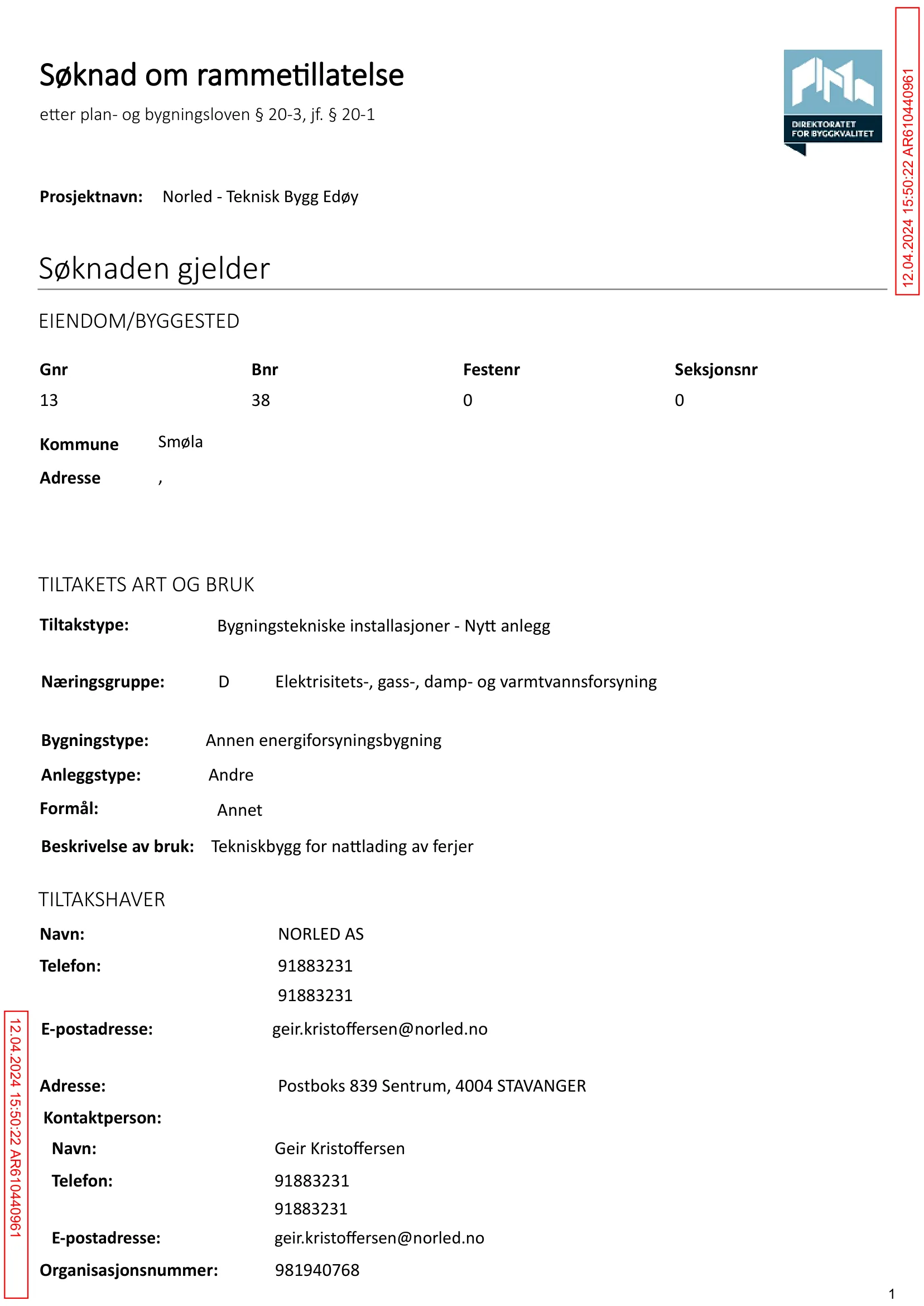 Søknad om rammetillatelse