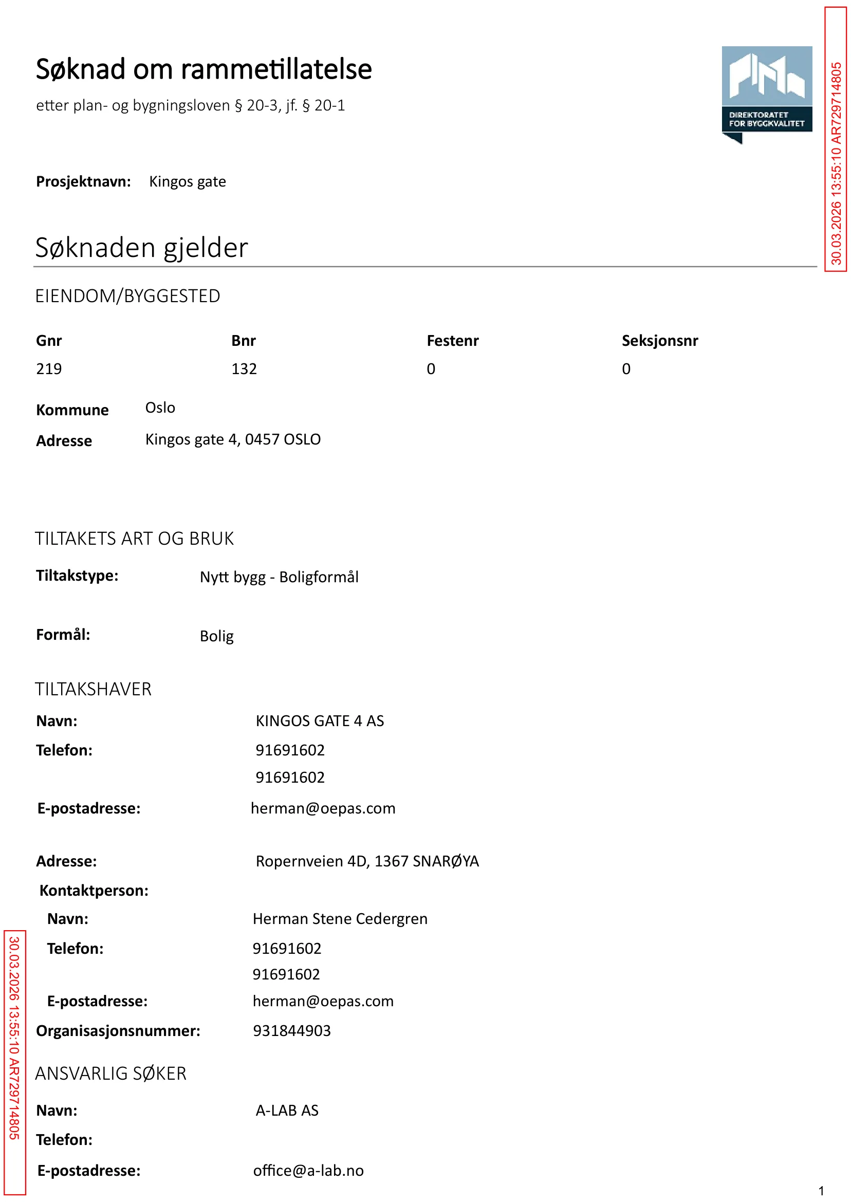 Søknad om rammetillatelse