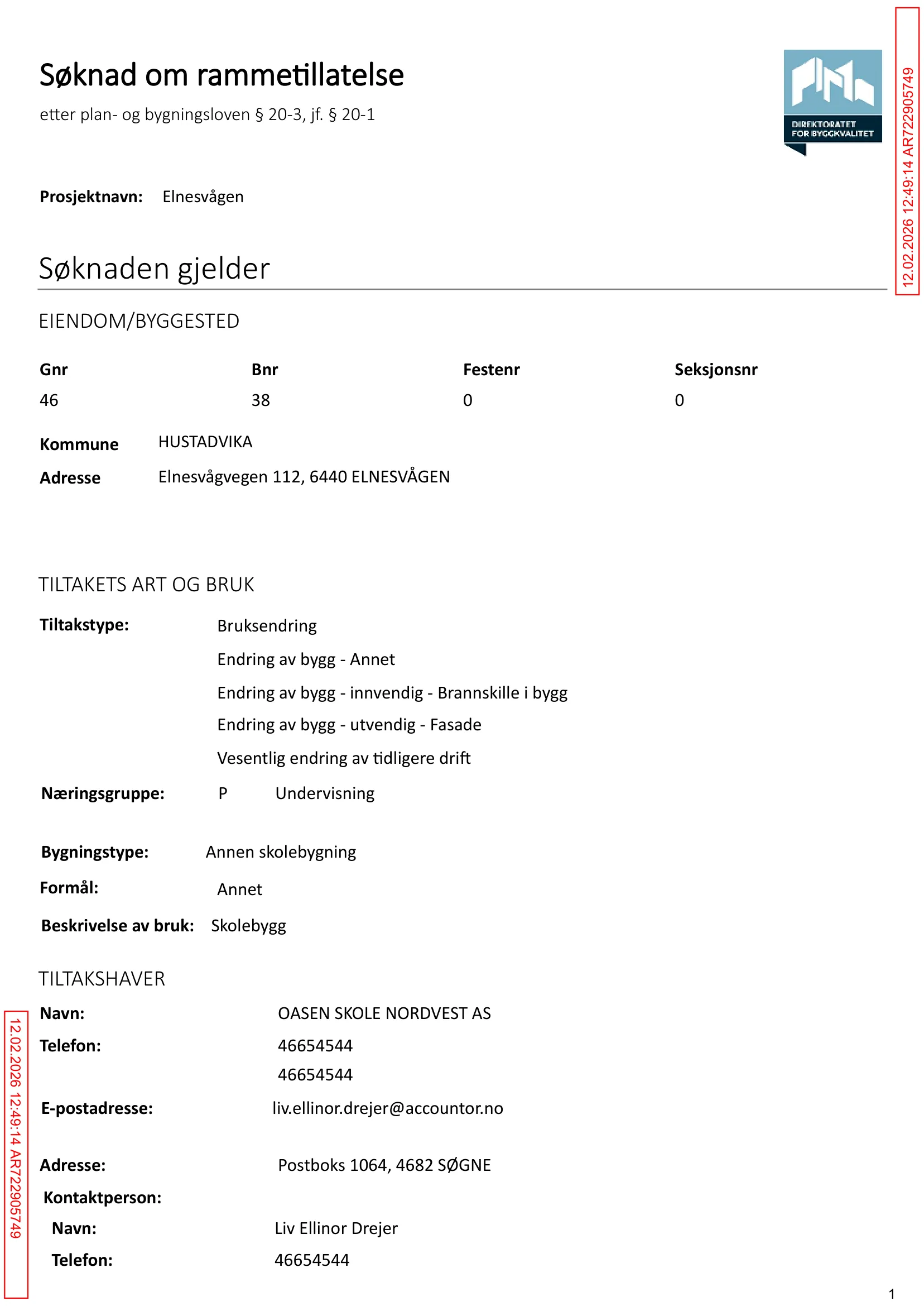 Søknad om rammetillatelse