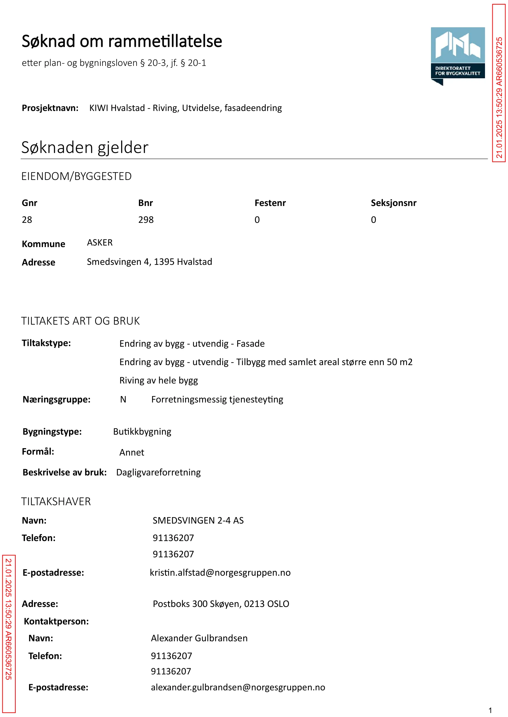 Søknad om rammetillatelse