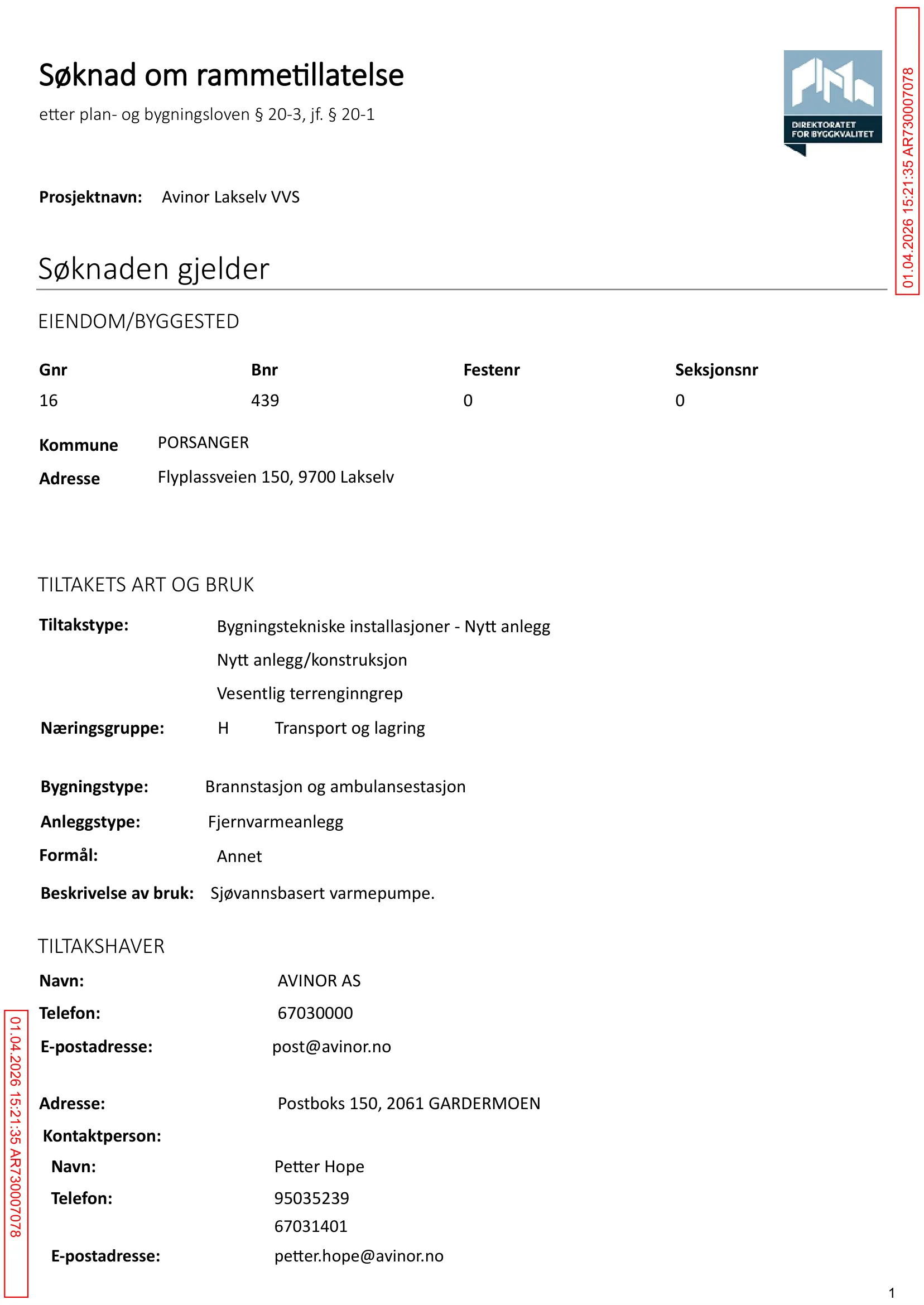 Søknad om rammetillatelse