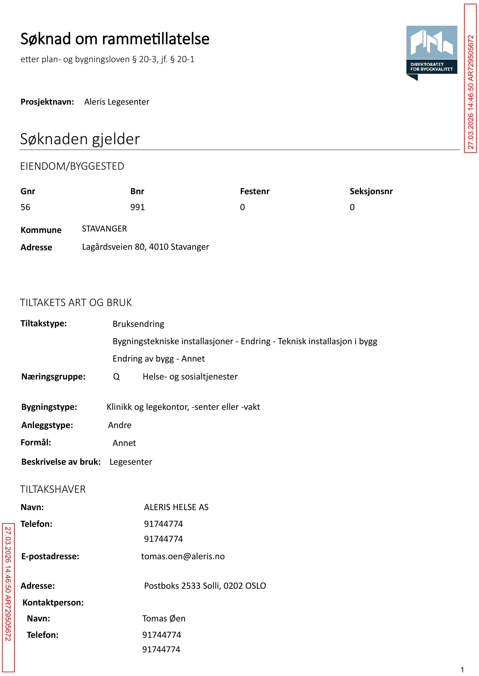 Søknad om rammetillatelse