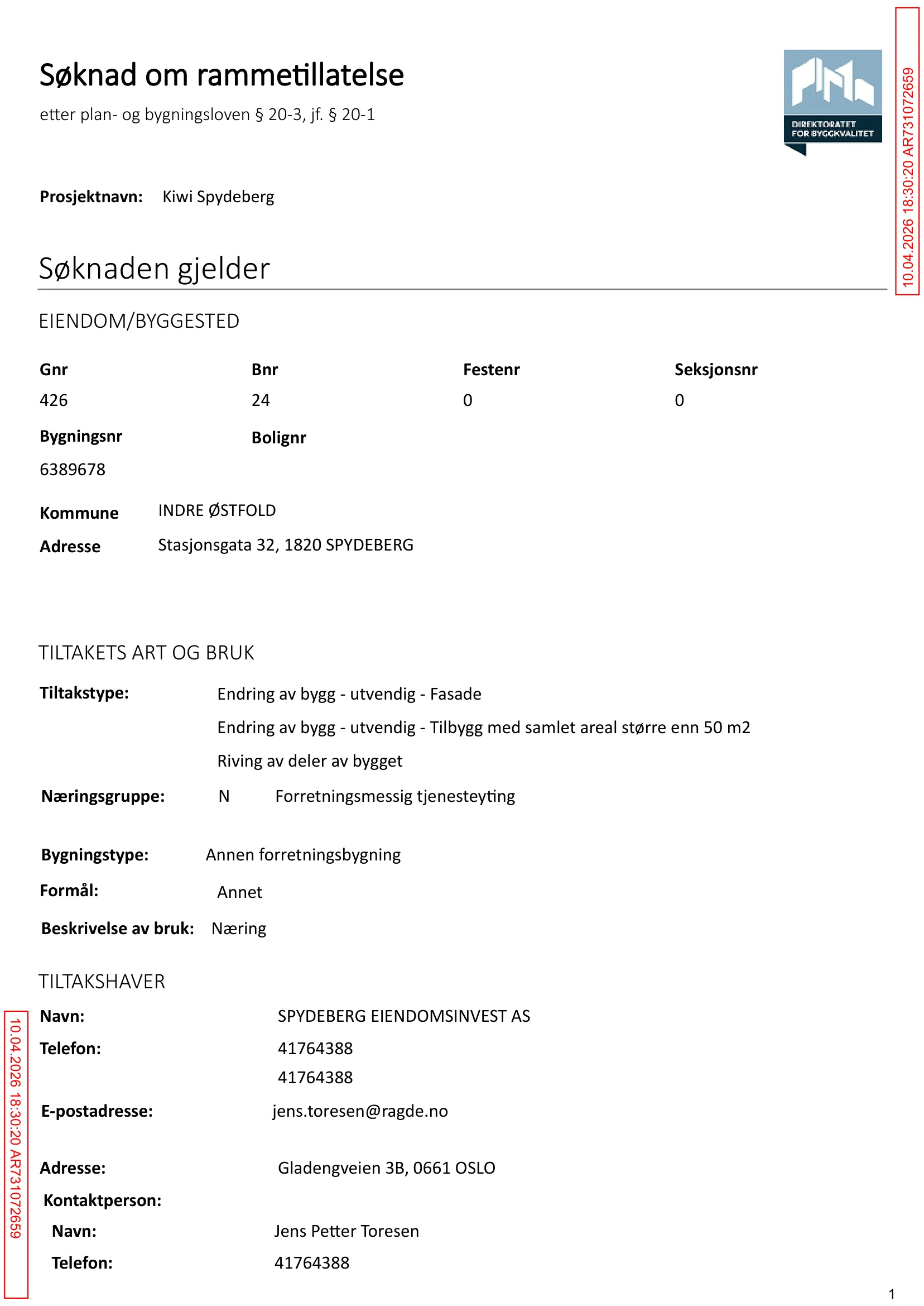 Søknad om rammetillatelse