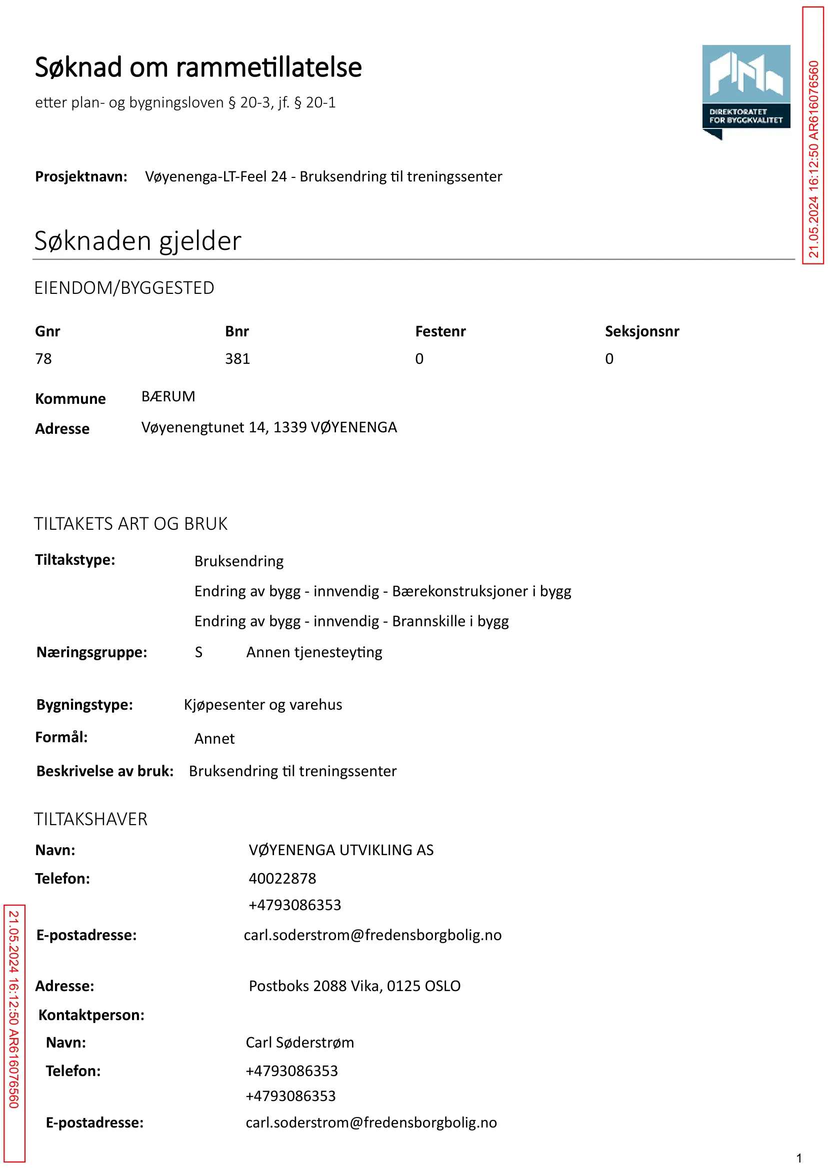 Søknad om rammetillatelse