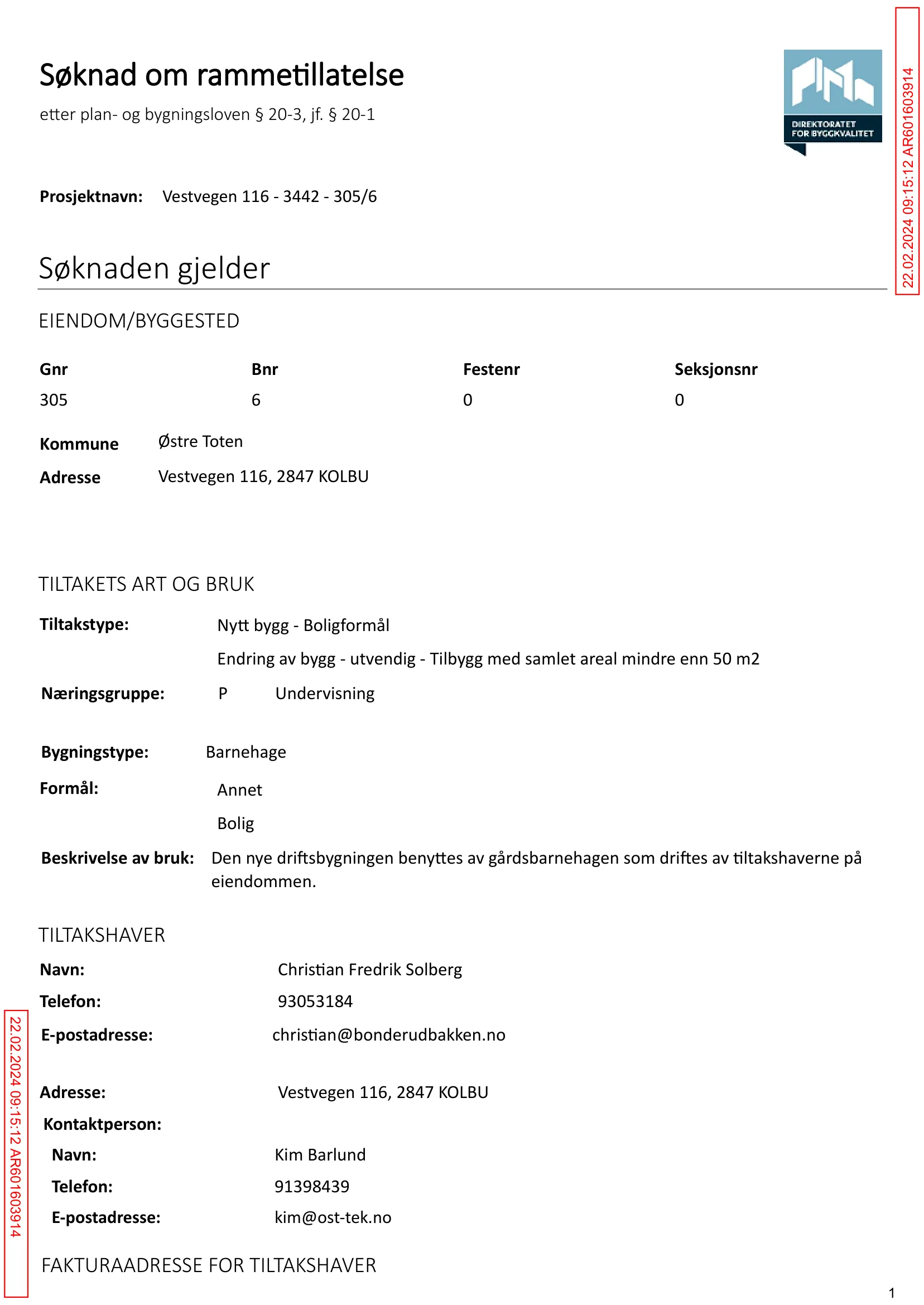 Søknad om rammetillatelse