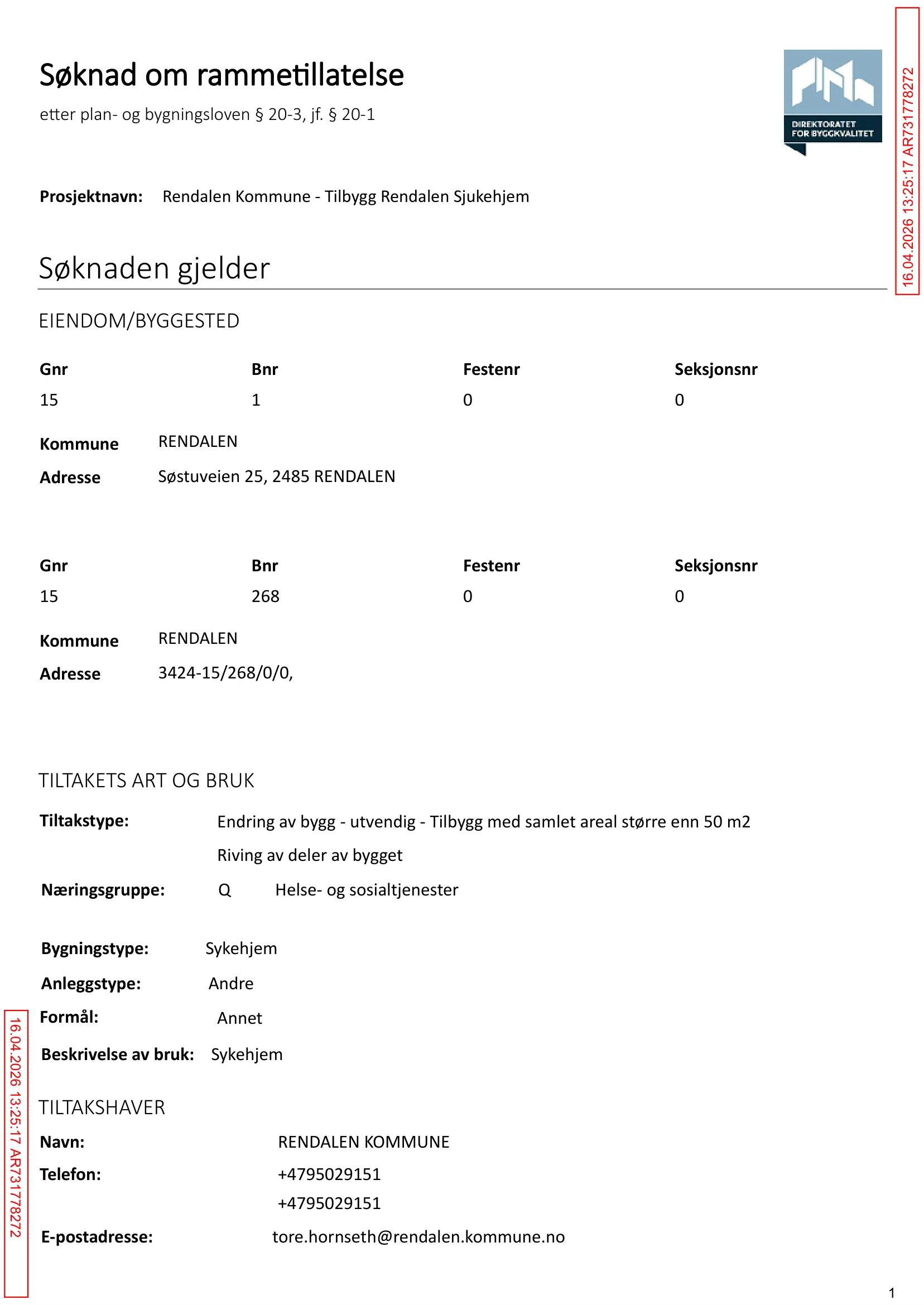 Søknad om rammetillatelse