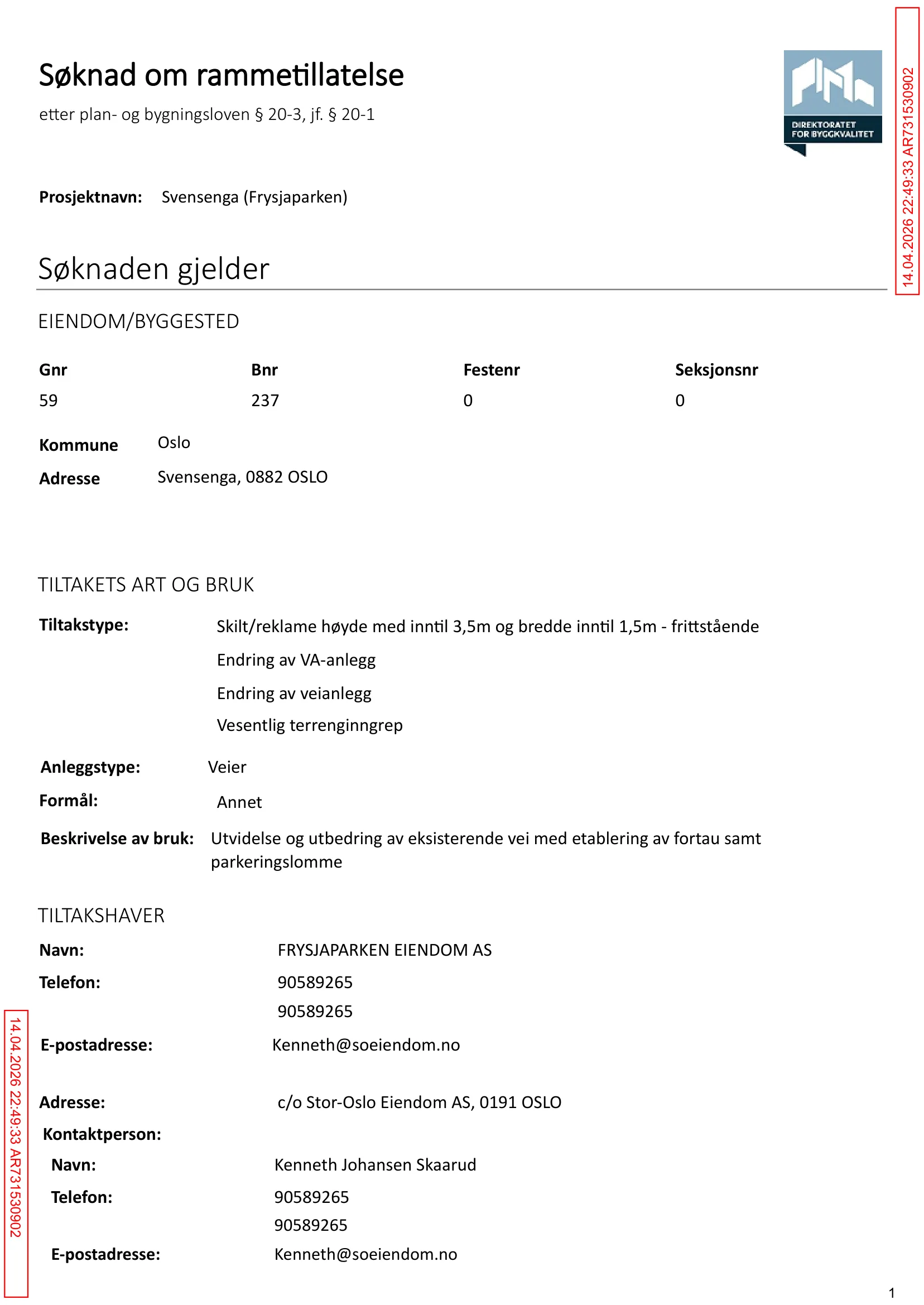 Søknad om rammetillatelse