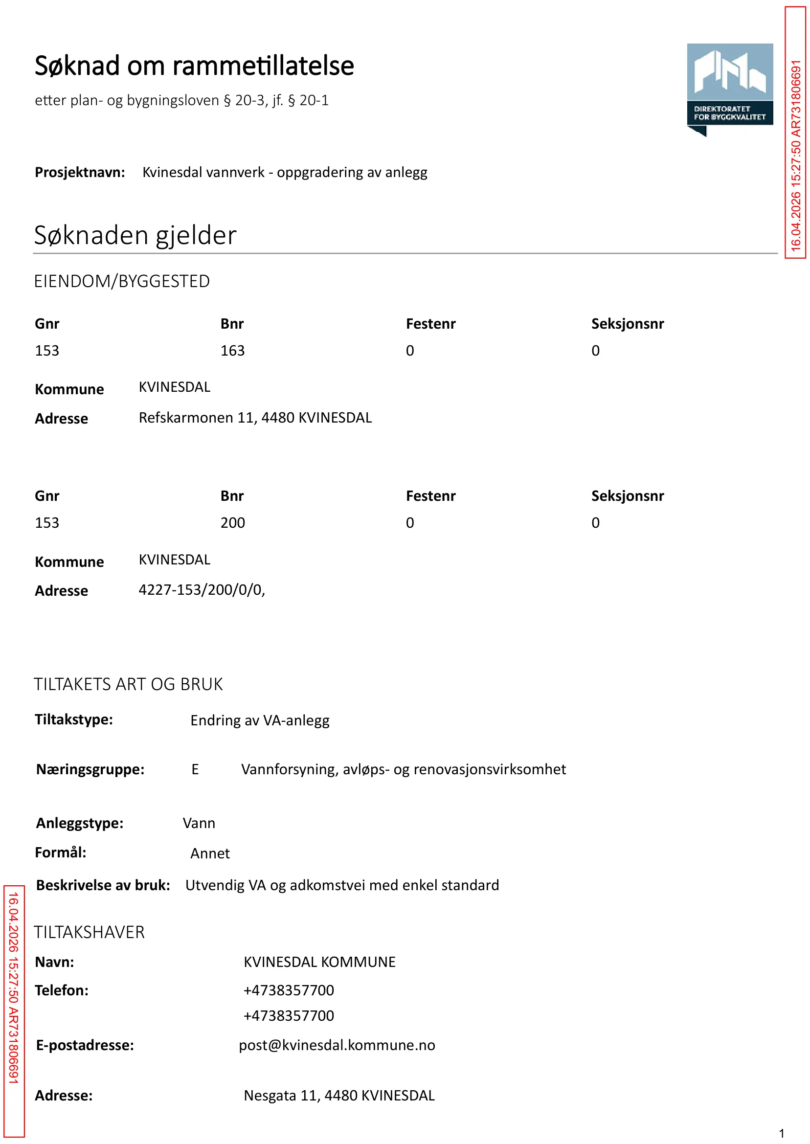 Søknad om rammetillatelse