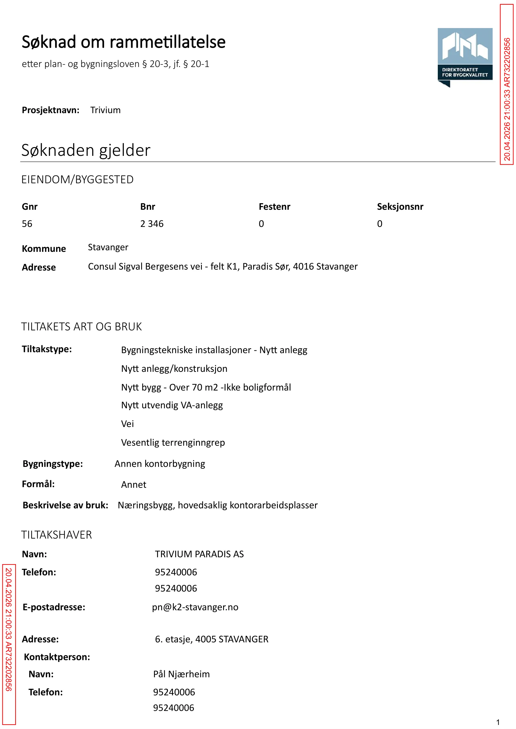 Søknad om rammetillatelse