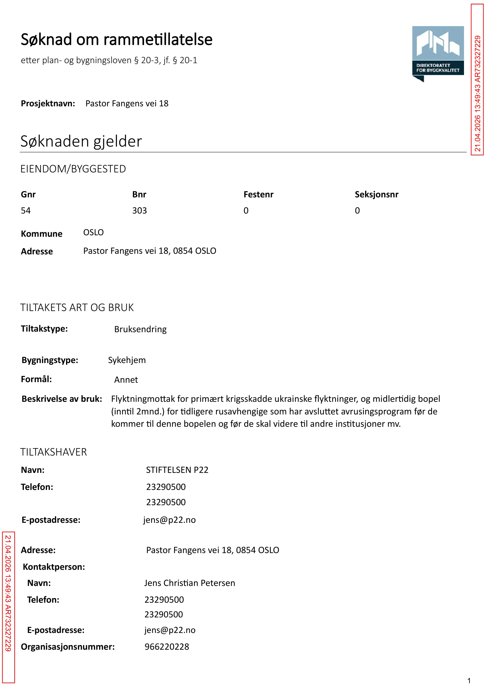 Søknad om rammetillatelse