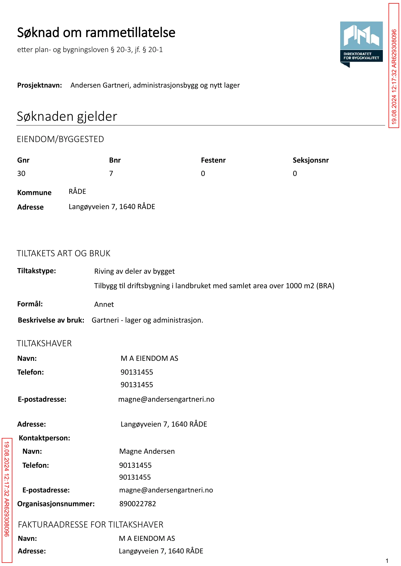Søknad om rammetillatelse