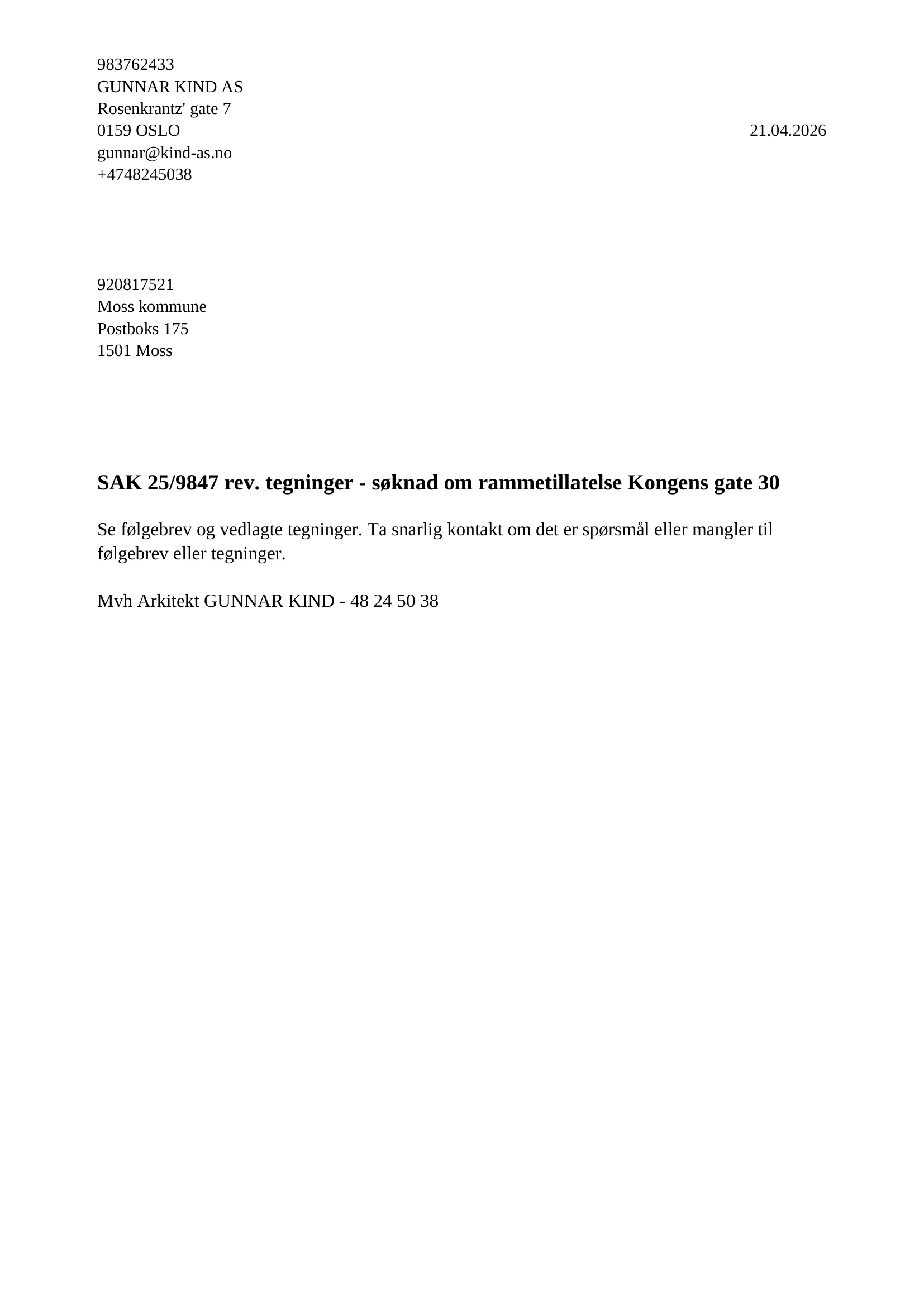Søknad om rammetillatelse