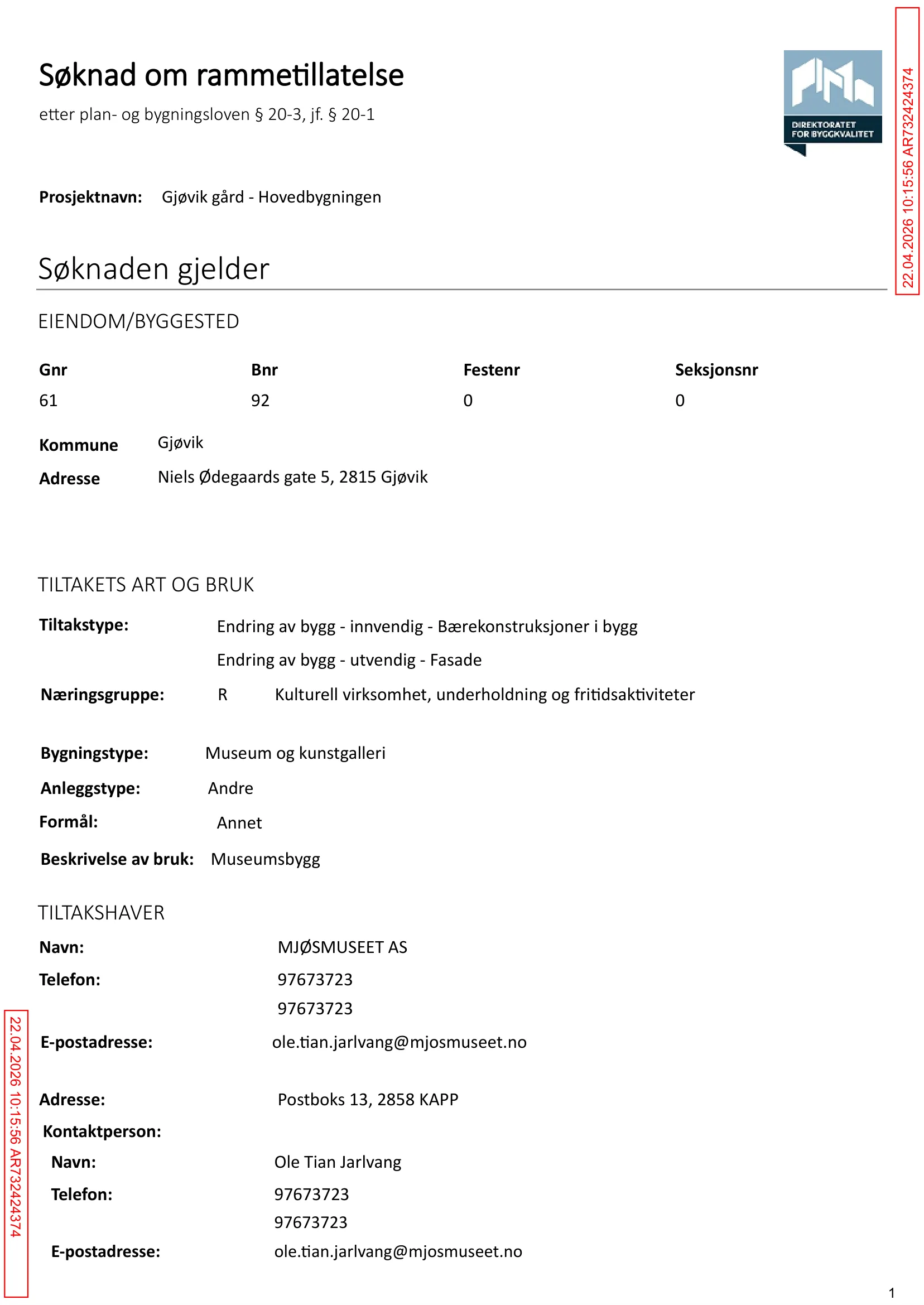Søknad om rammetillatelse