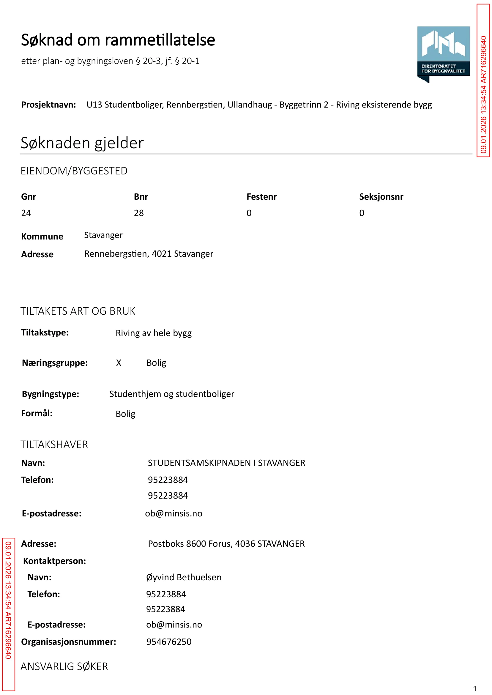Søknad om rammetillatelse