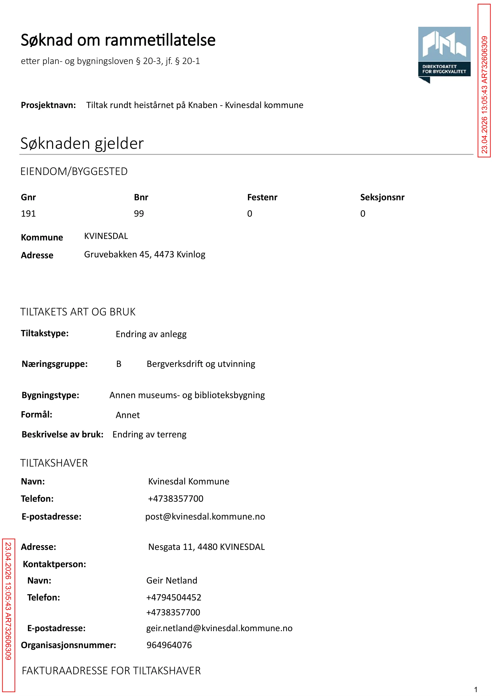 Søknad om rammetillatelse