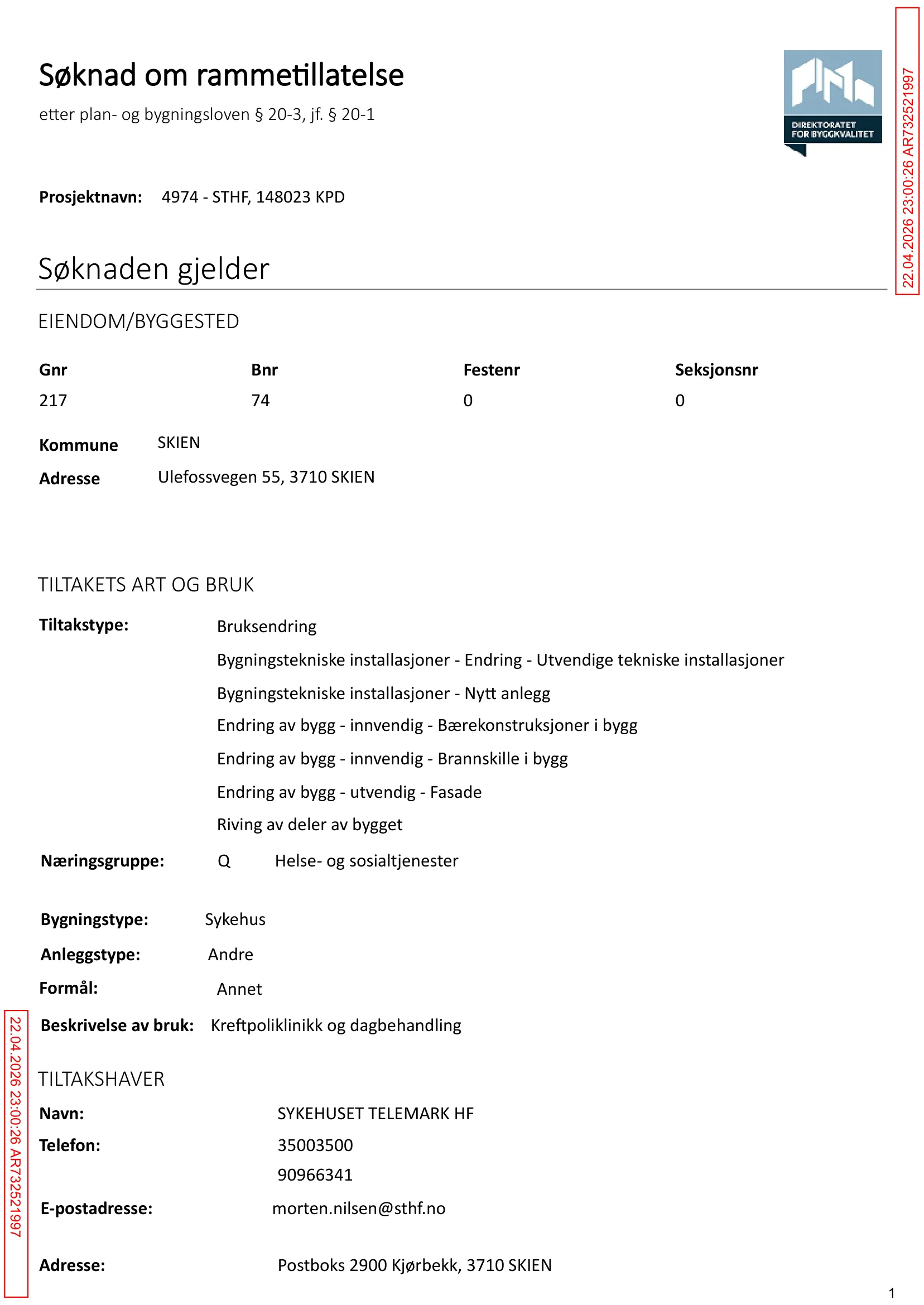 Søknad om rammetillatelse