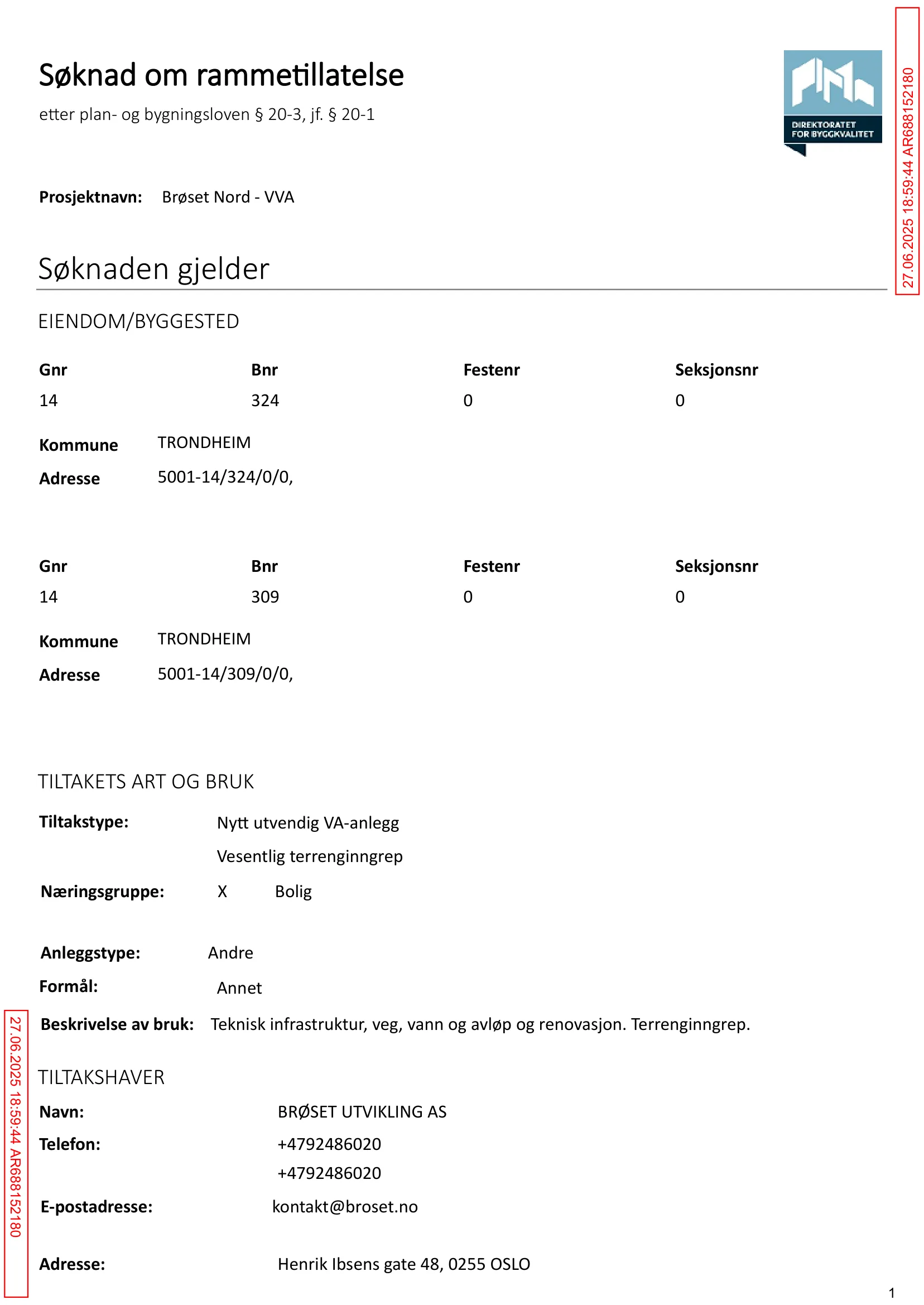 Søknad om rammetillatelse
