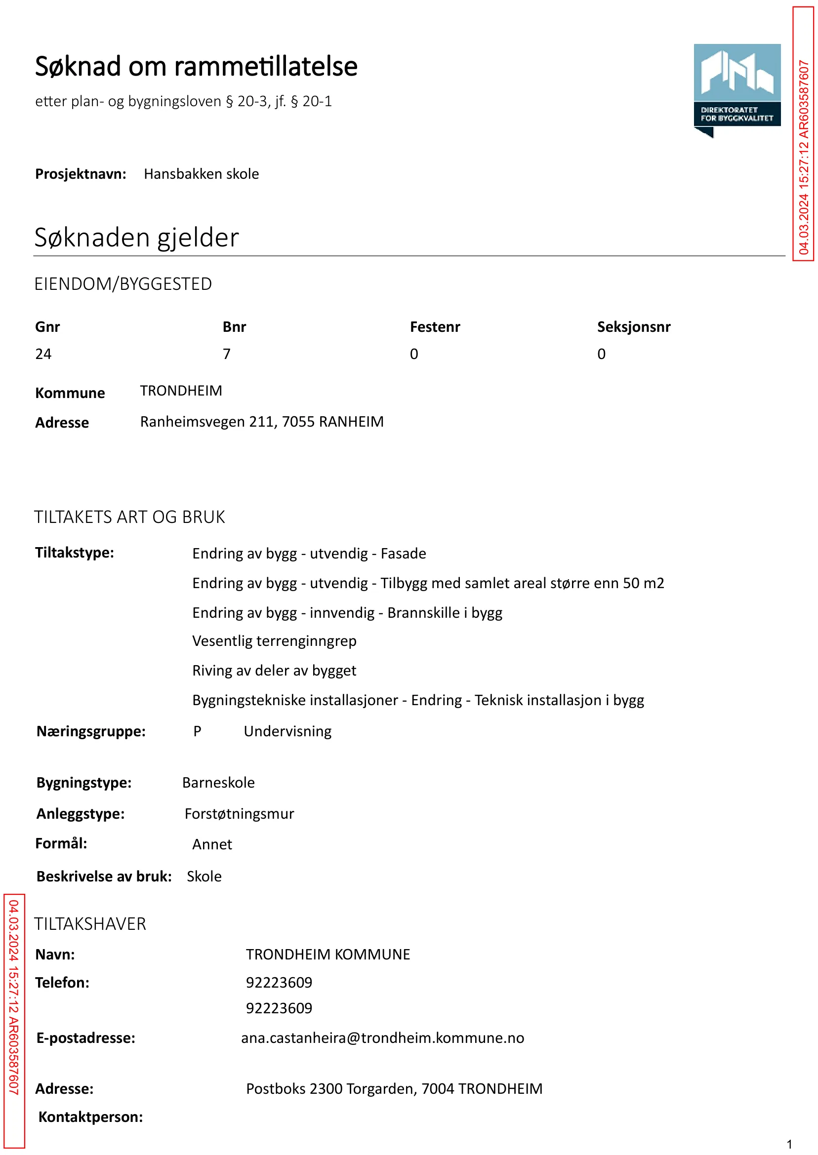 Søknad om rammetillatelse